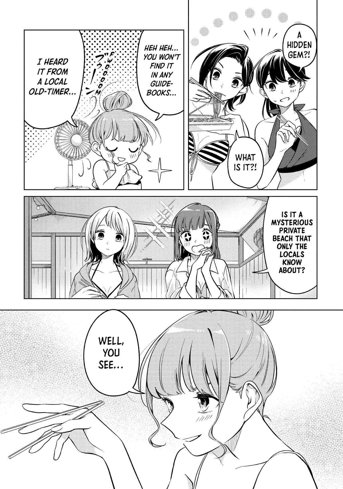 I Can't Say No to the Lonely Girl Chapter 12 - Page 13