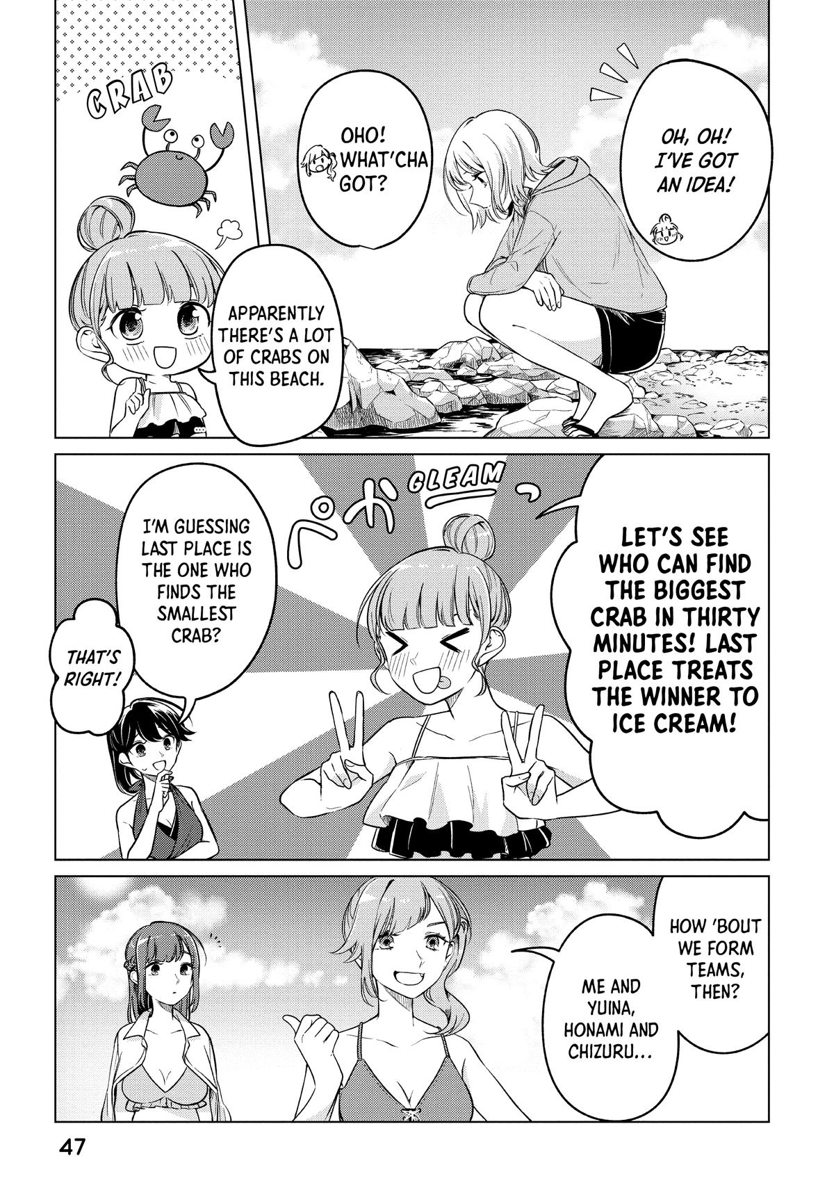 I Can't Say No to the Lonely Girl Chapter 12 - Page 15