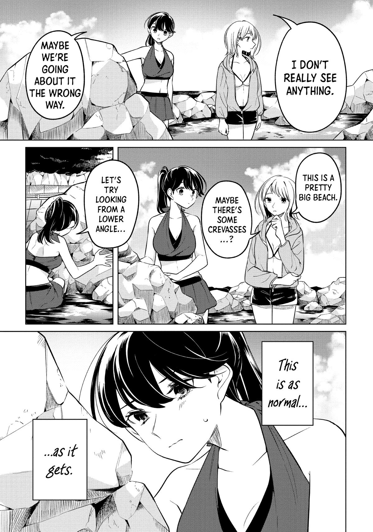 I Can't Say No to the Lonely Girl Chapter 12 - Page 17