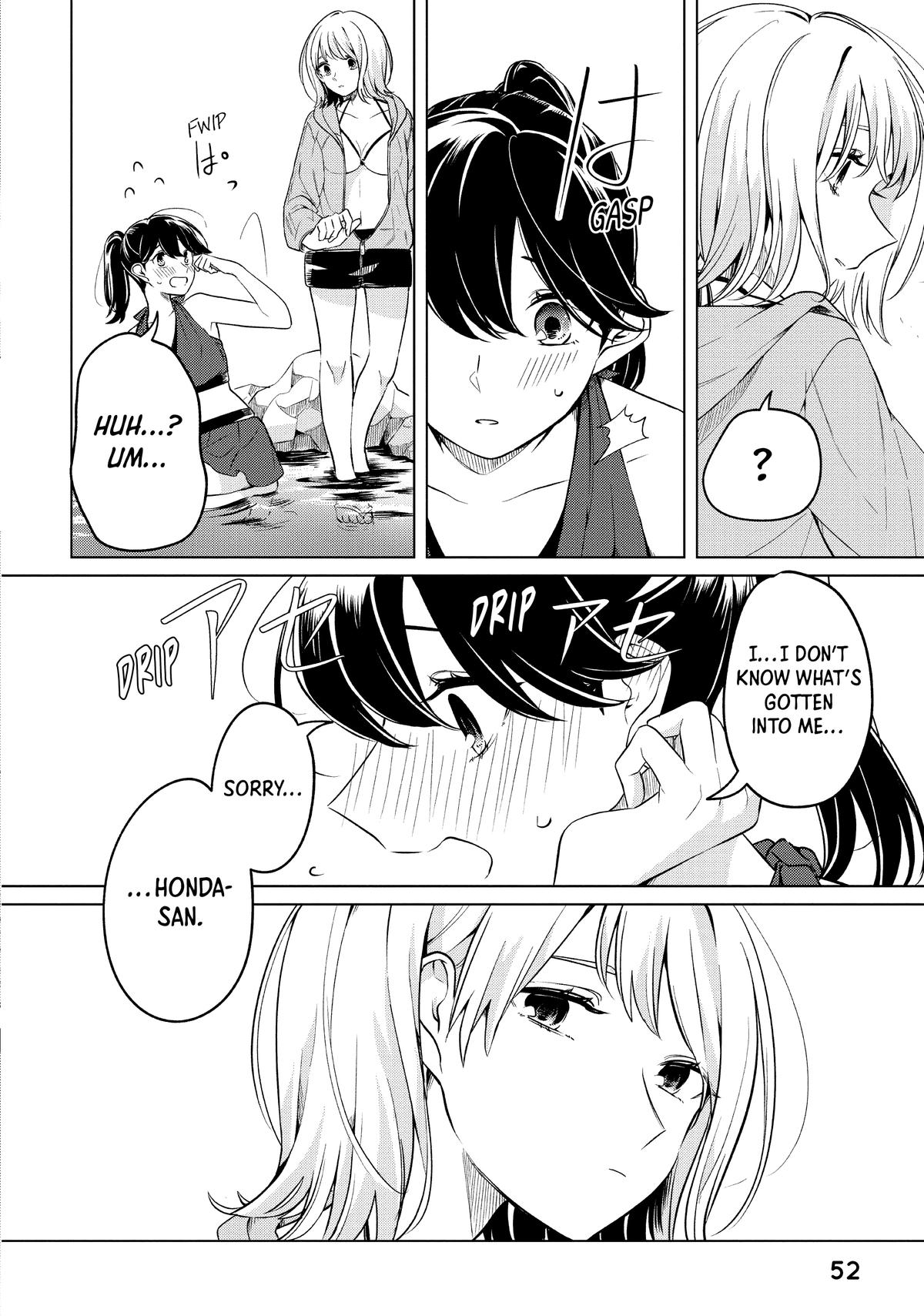 I Can't Say No to the Lonely Girl Chapter 12 - Page 20