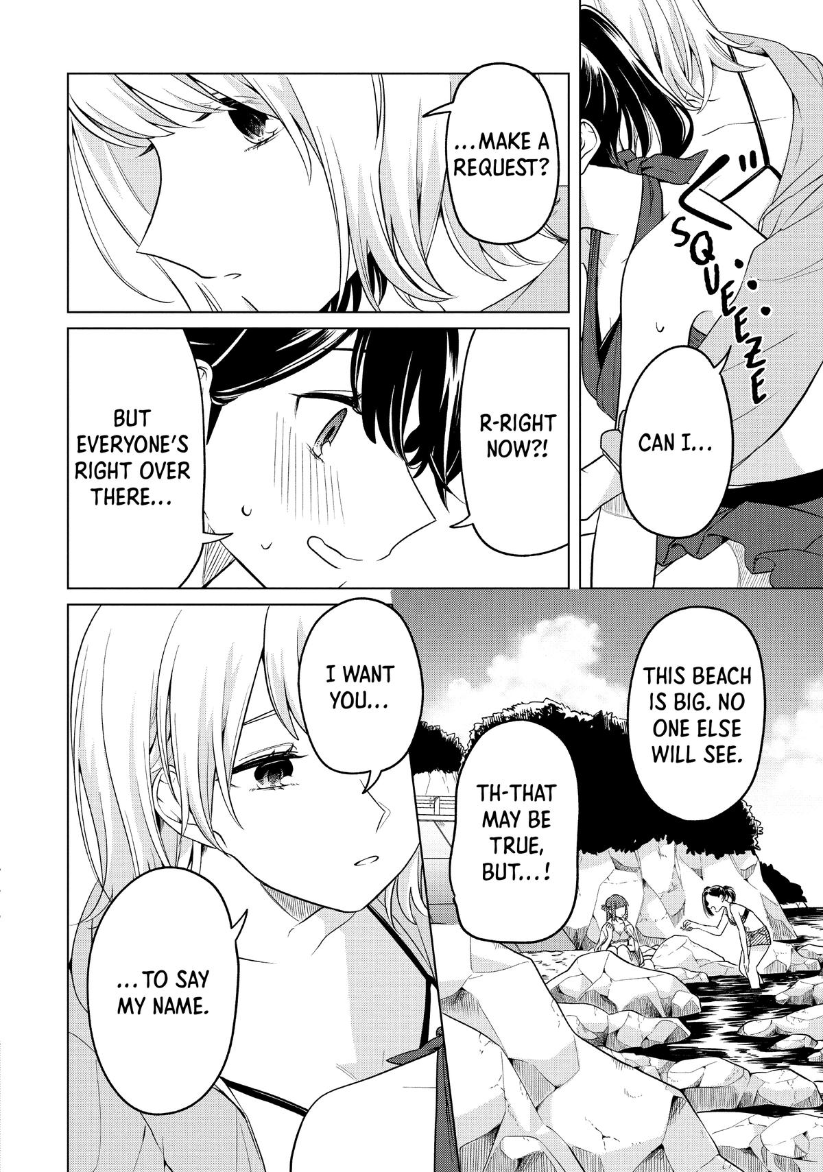 I Can't Say No to the Lonely Girl Chapter 12 - Page 22