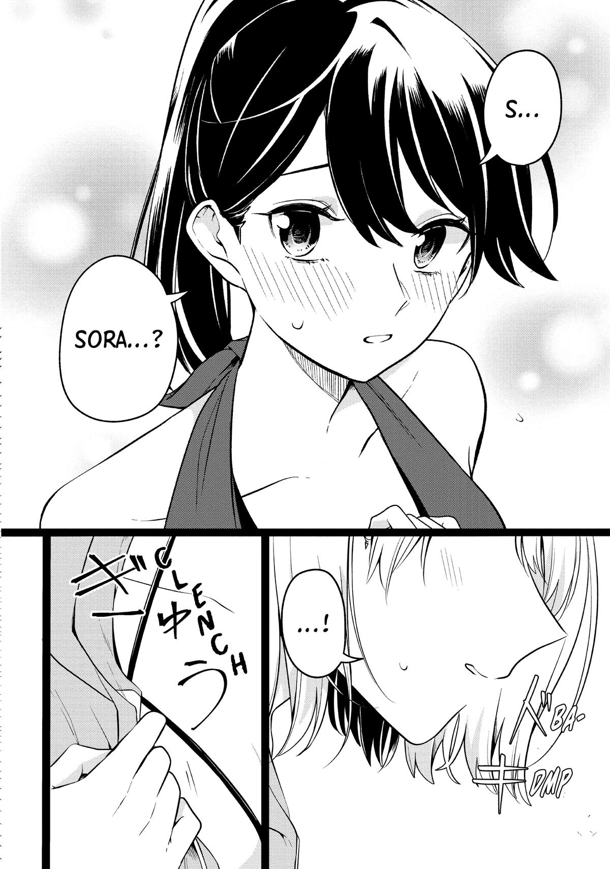 I Can't Say No to the Lonely Girl Chapter 12 - Page 24