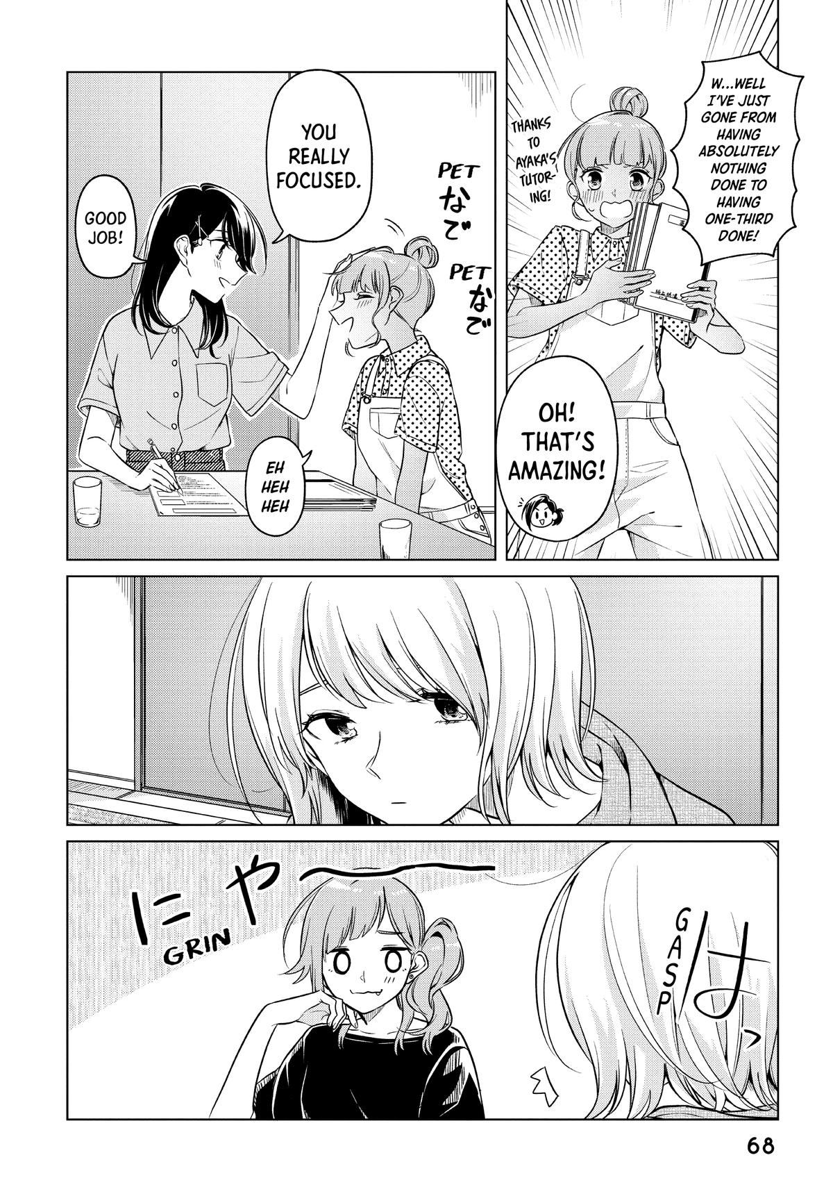 I Can't Say No to the Lonely Girl Chapter 13 - Page 6