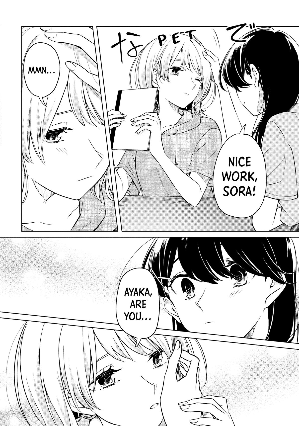I Can't Say No to the Lonely Girl Chapter 13 - Page 16