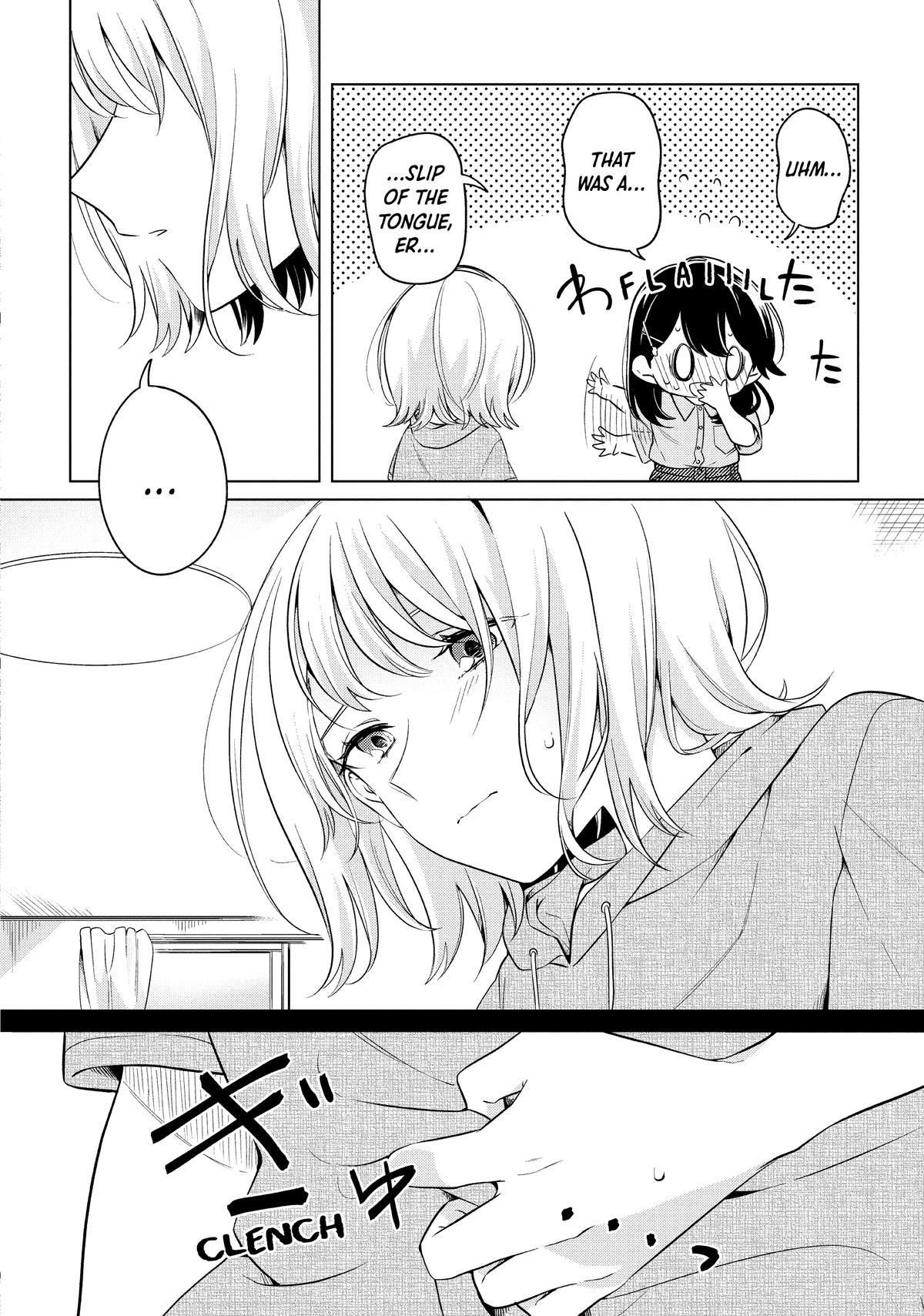 I Can't Say No to the Lonely Girl Chapter 13 - Page 22