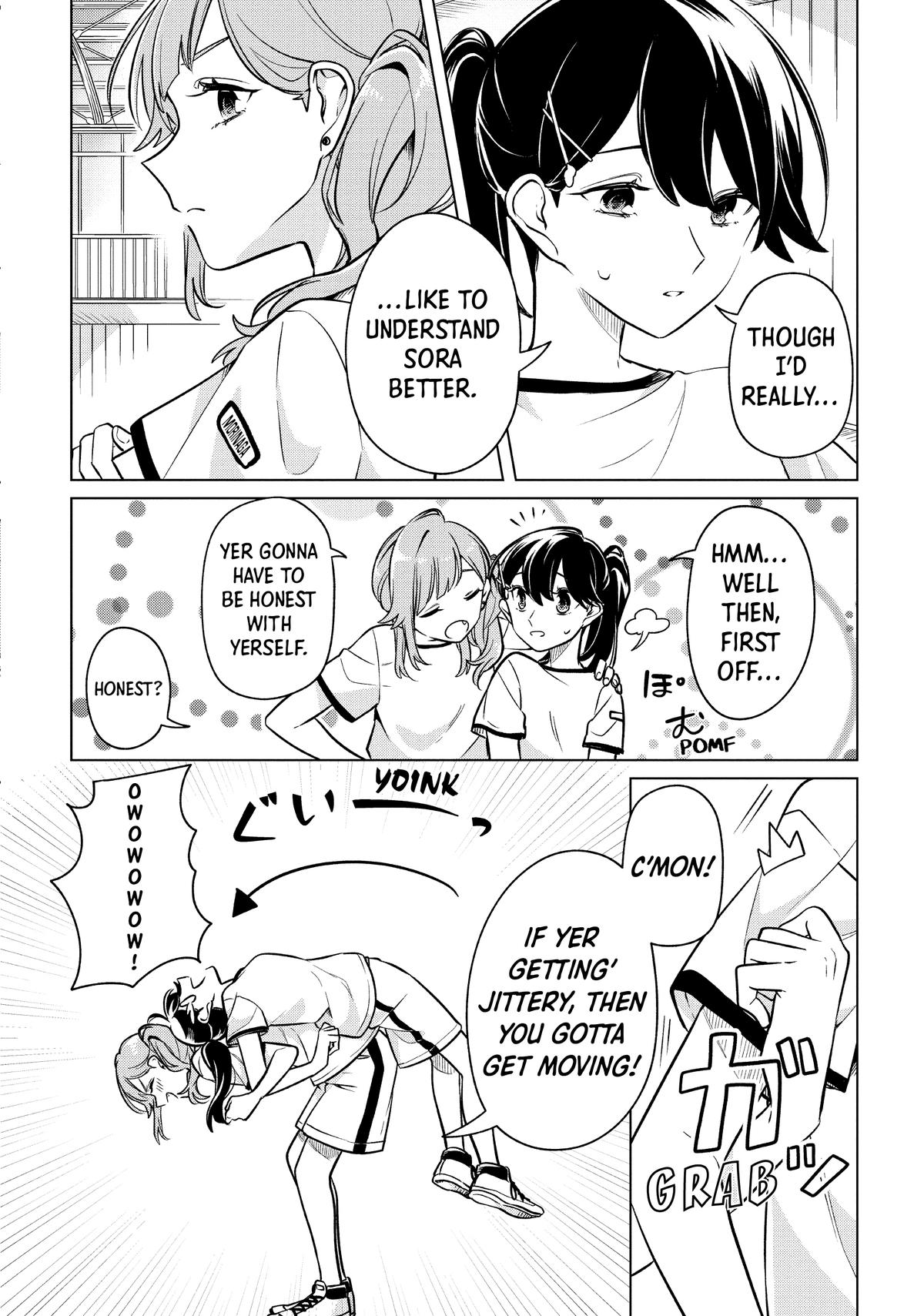 I Can't Say No to the Lonely Girl Chapter 14 - Page 6