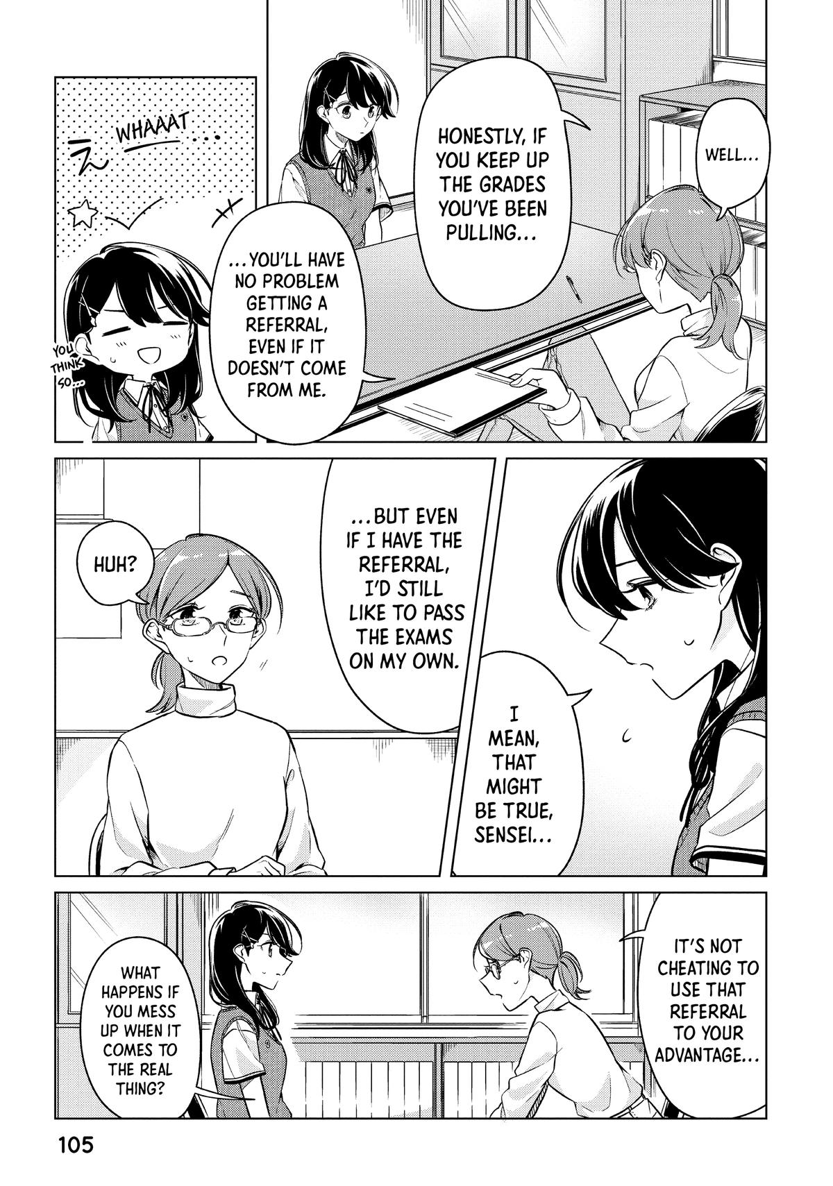 I Can't Say No to the Lonely Girl Chapter 14 - Page 13