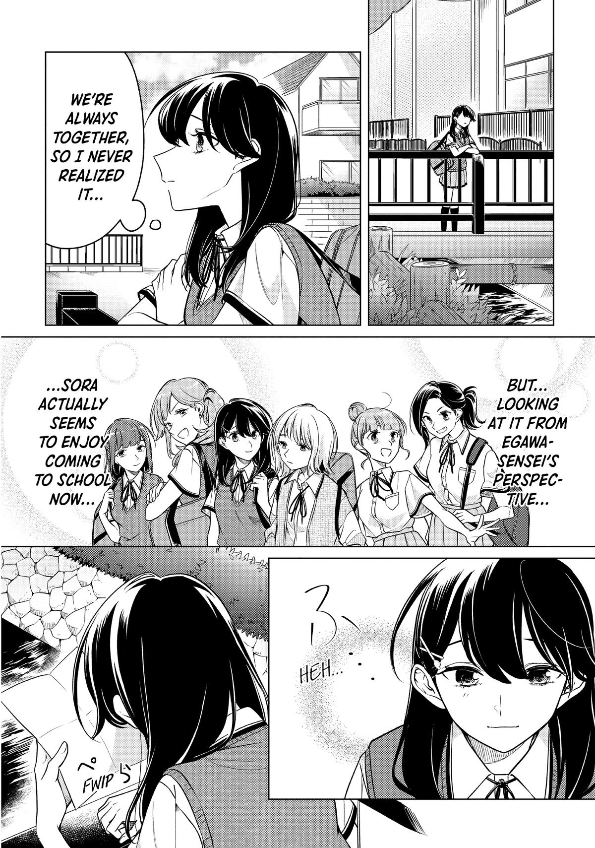 I Can't Say No to the Lonely Girl Chapter 14 - Page 16