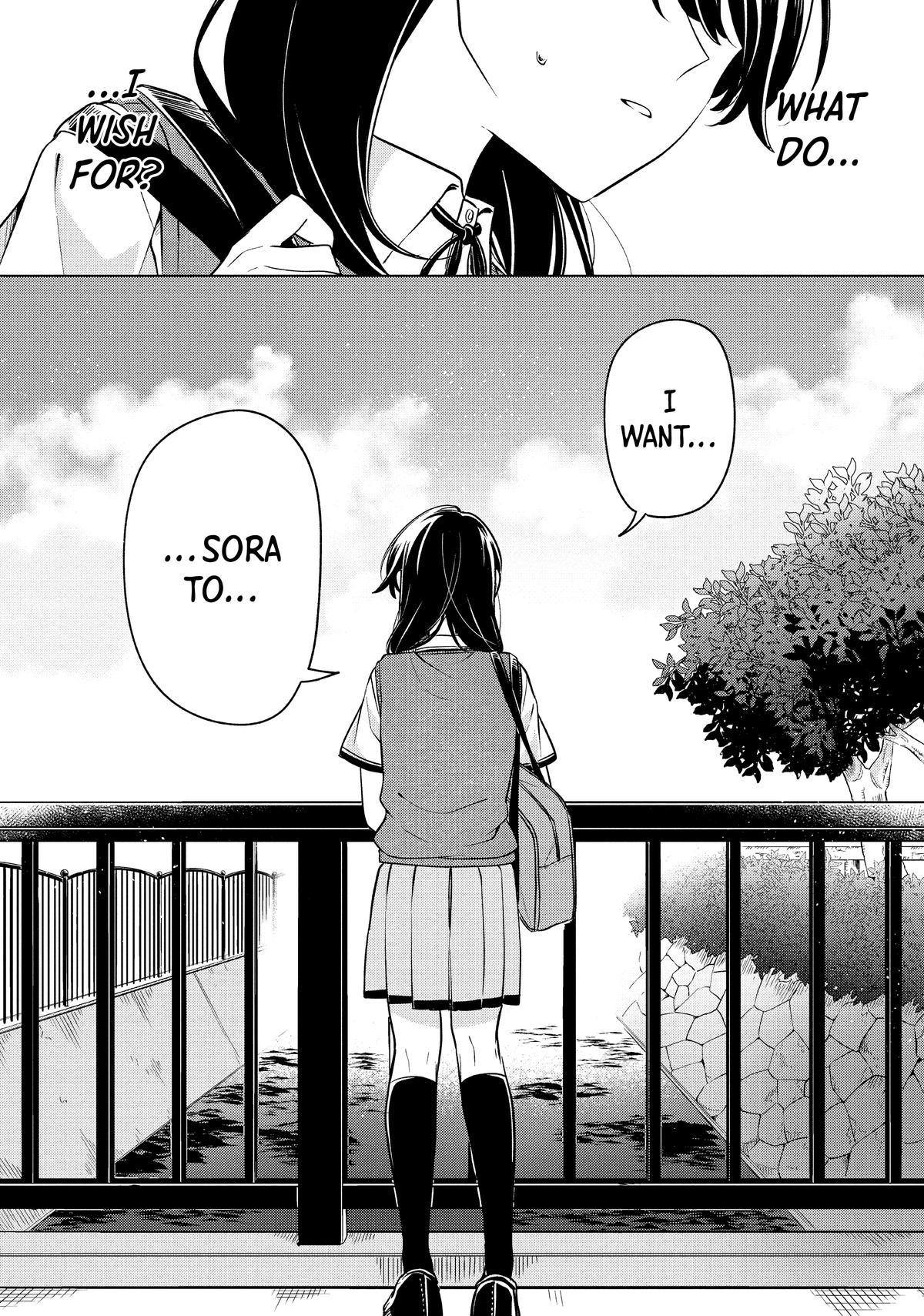 I Can't Say No to the Lonely Girl Chapter 14 - Page 19