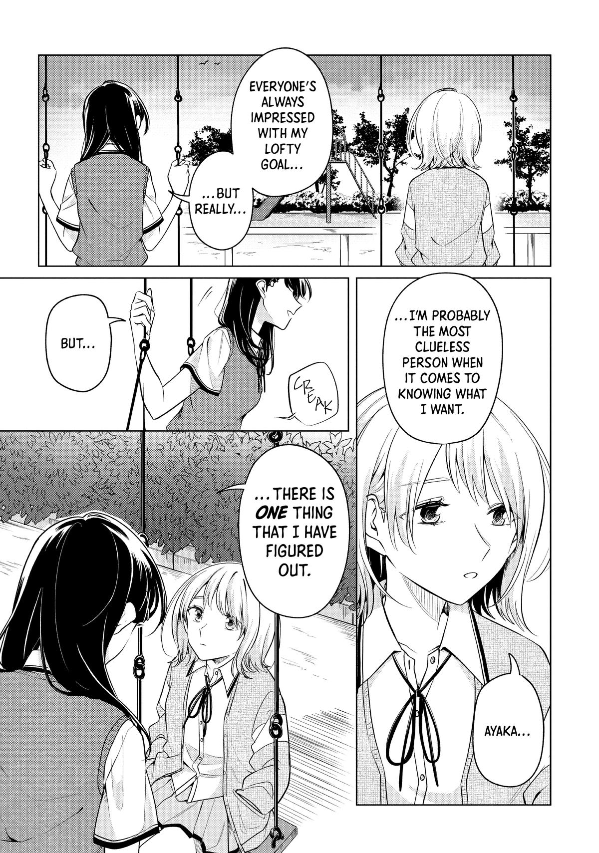 I Can't Say No to the Lonely Girl Chapter 14 - Page 23