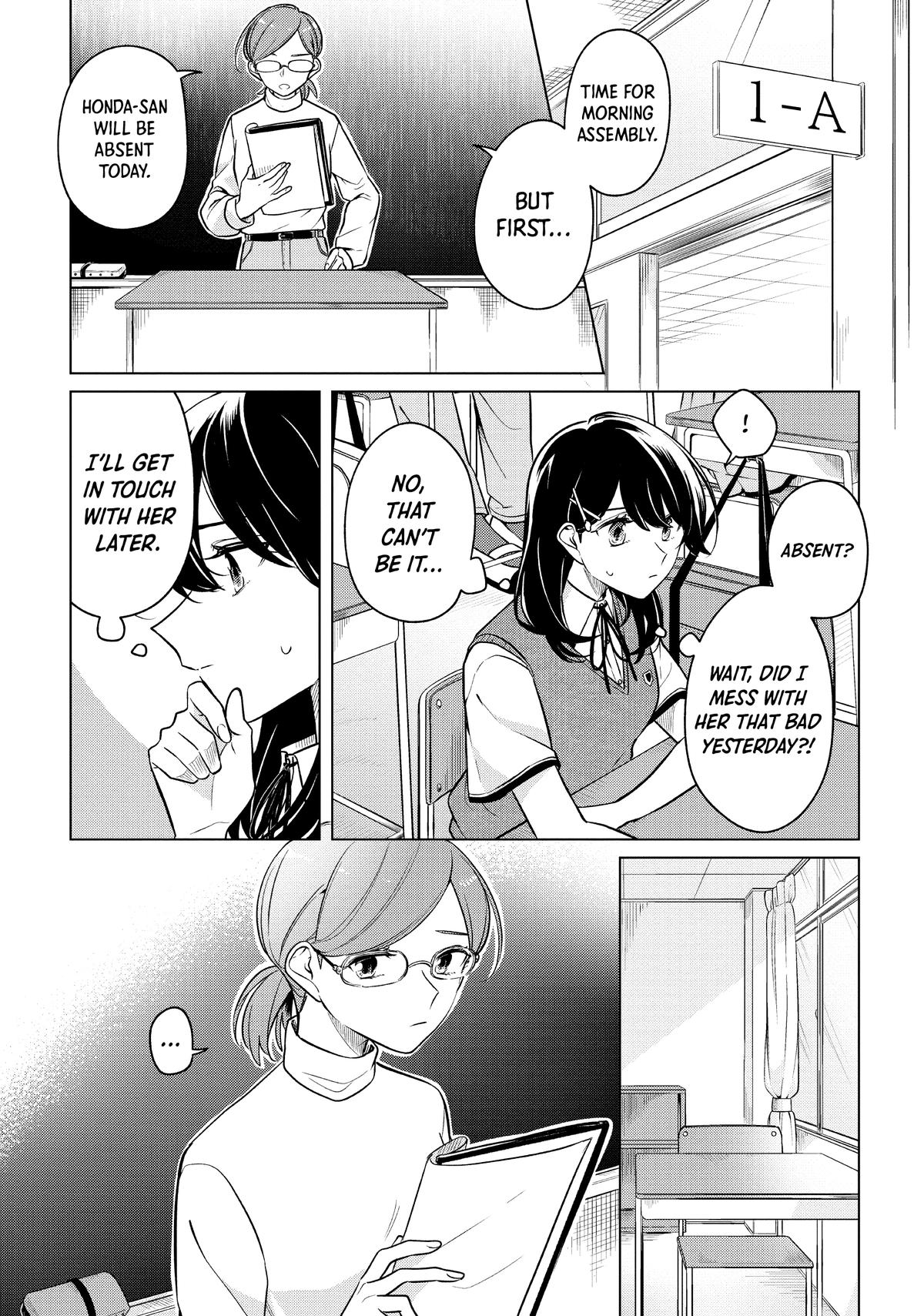 I Can't Say No to the Lonely Girl Chapter 15 - Page 7