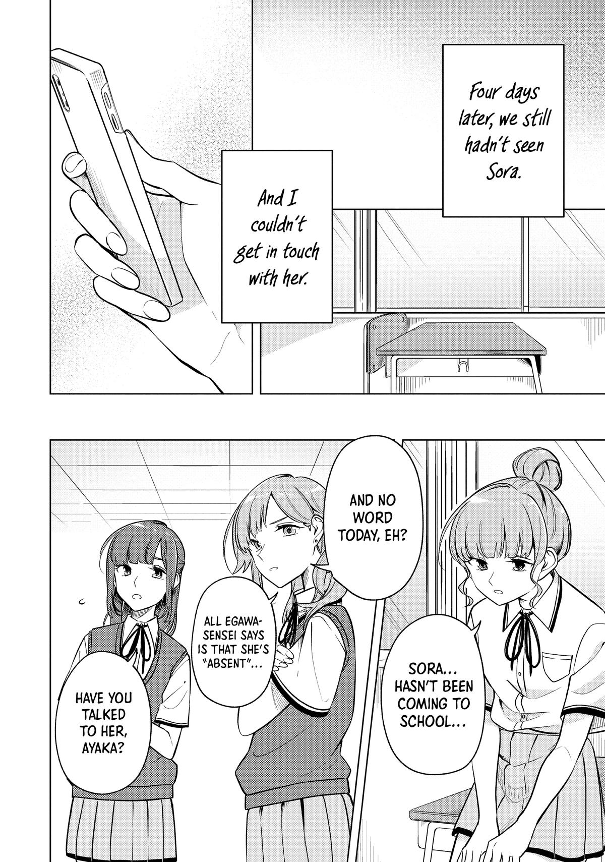 I Can't Say No to the Lonely Girl Chapter 15 - Page 8