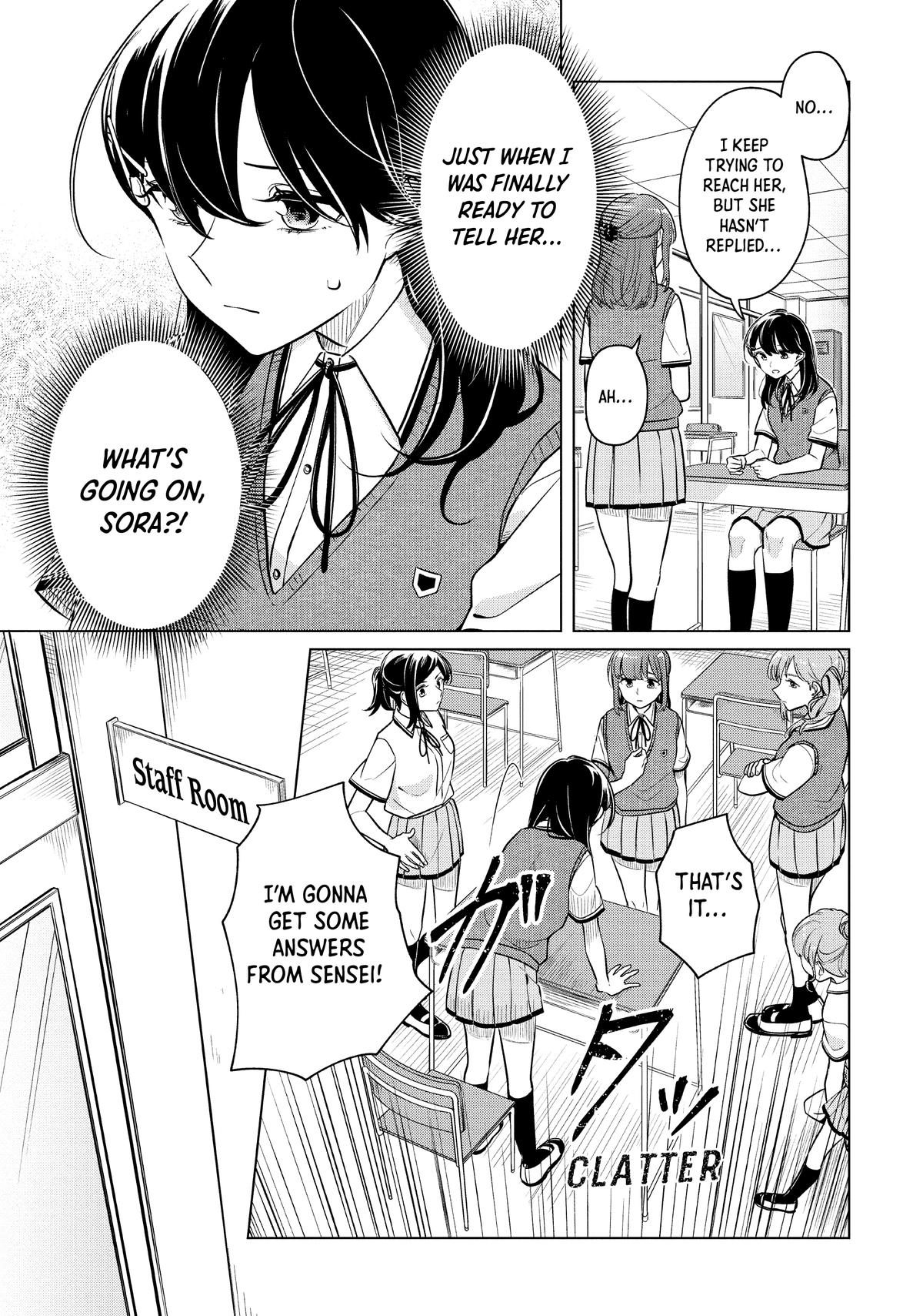 I Can't Say No to the Lonely Girl Chapter 15 - Page 9