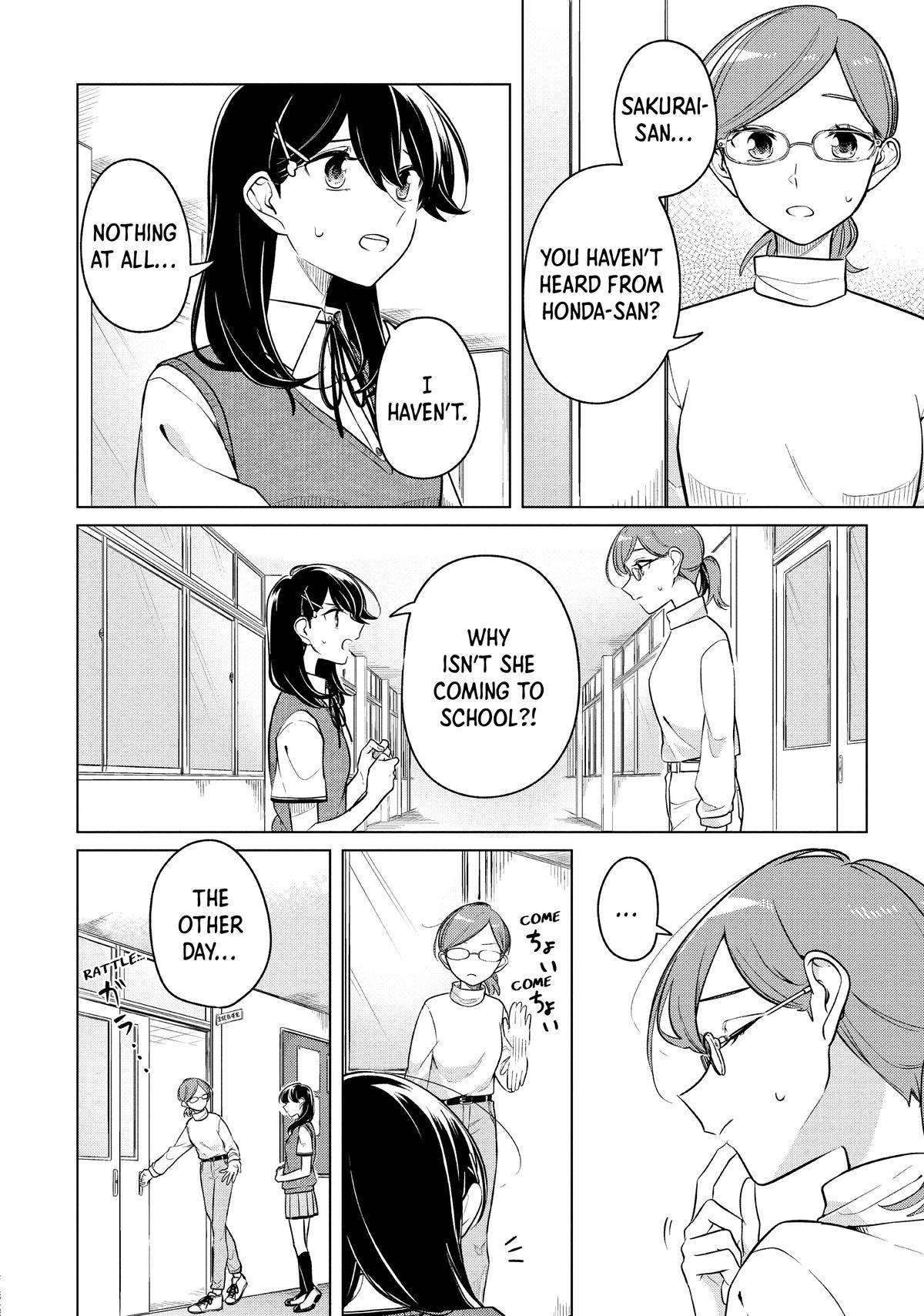 I Can't Say No to the Lonely Girl Chapter 15 - Page 10
