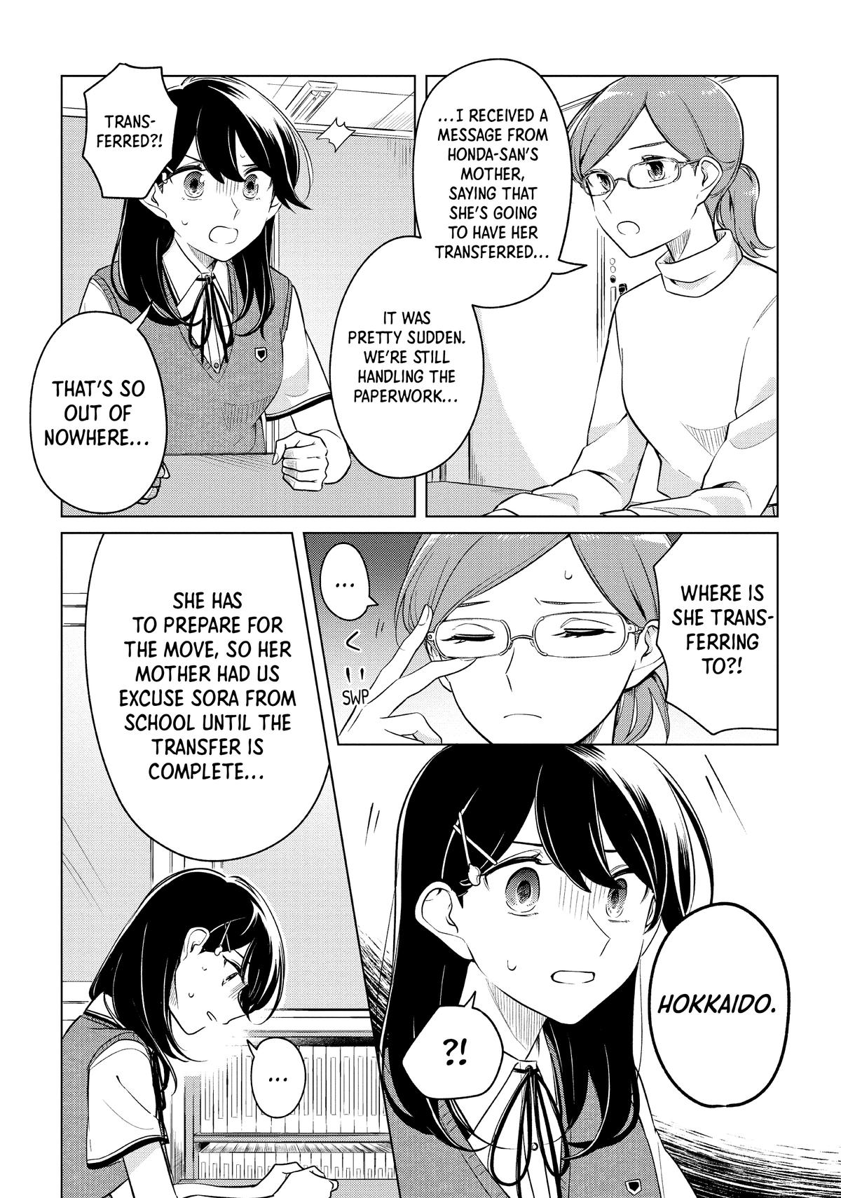 I Can't Say No to the Lonely Girl Chapter 15 - Page 11