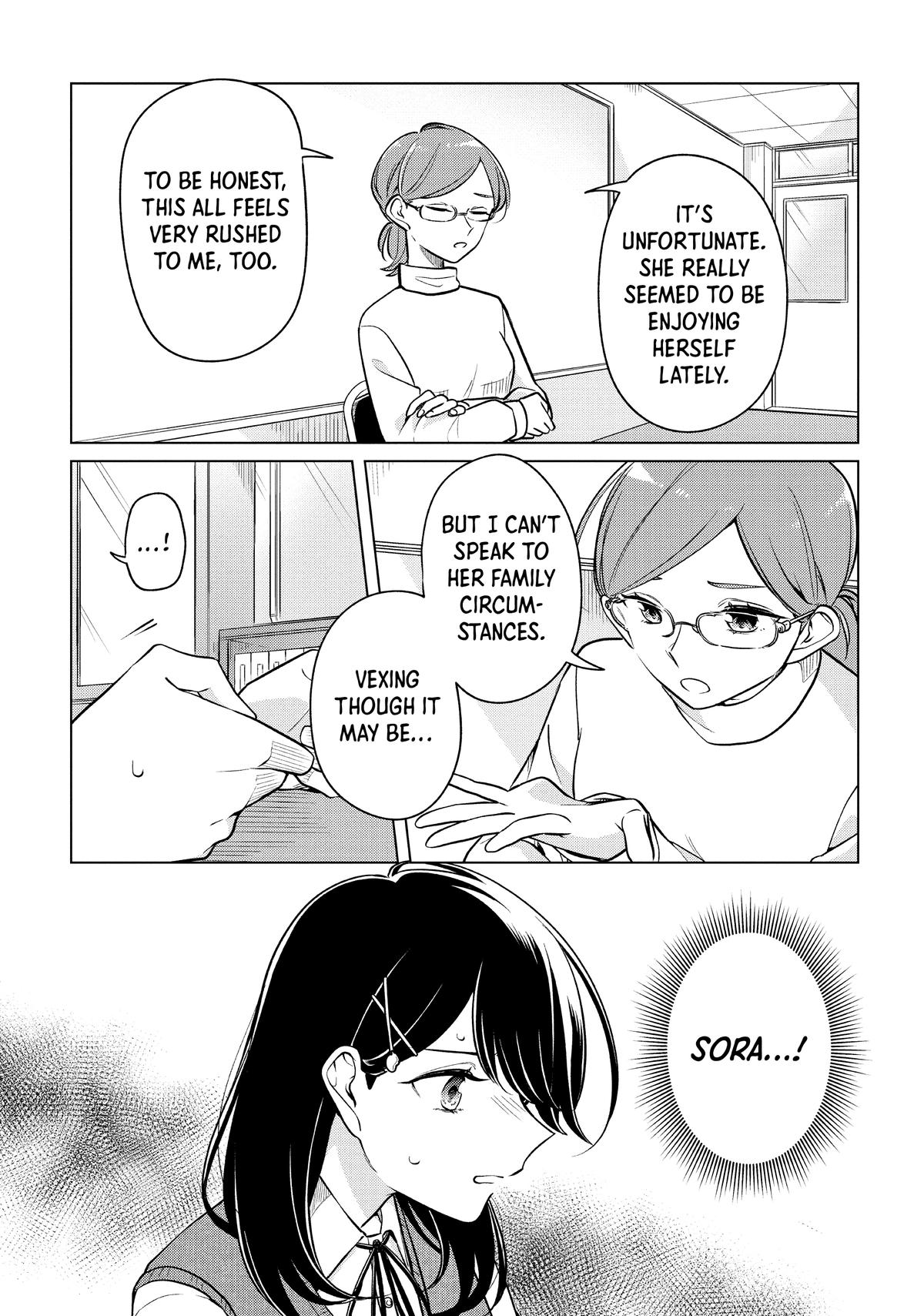 I Can't Say No to the Lonely Girl Chapter 15 - Page 12