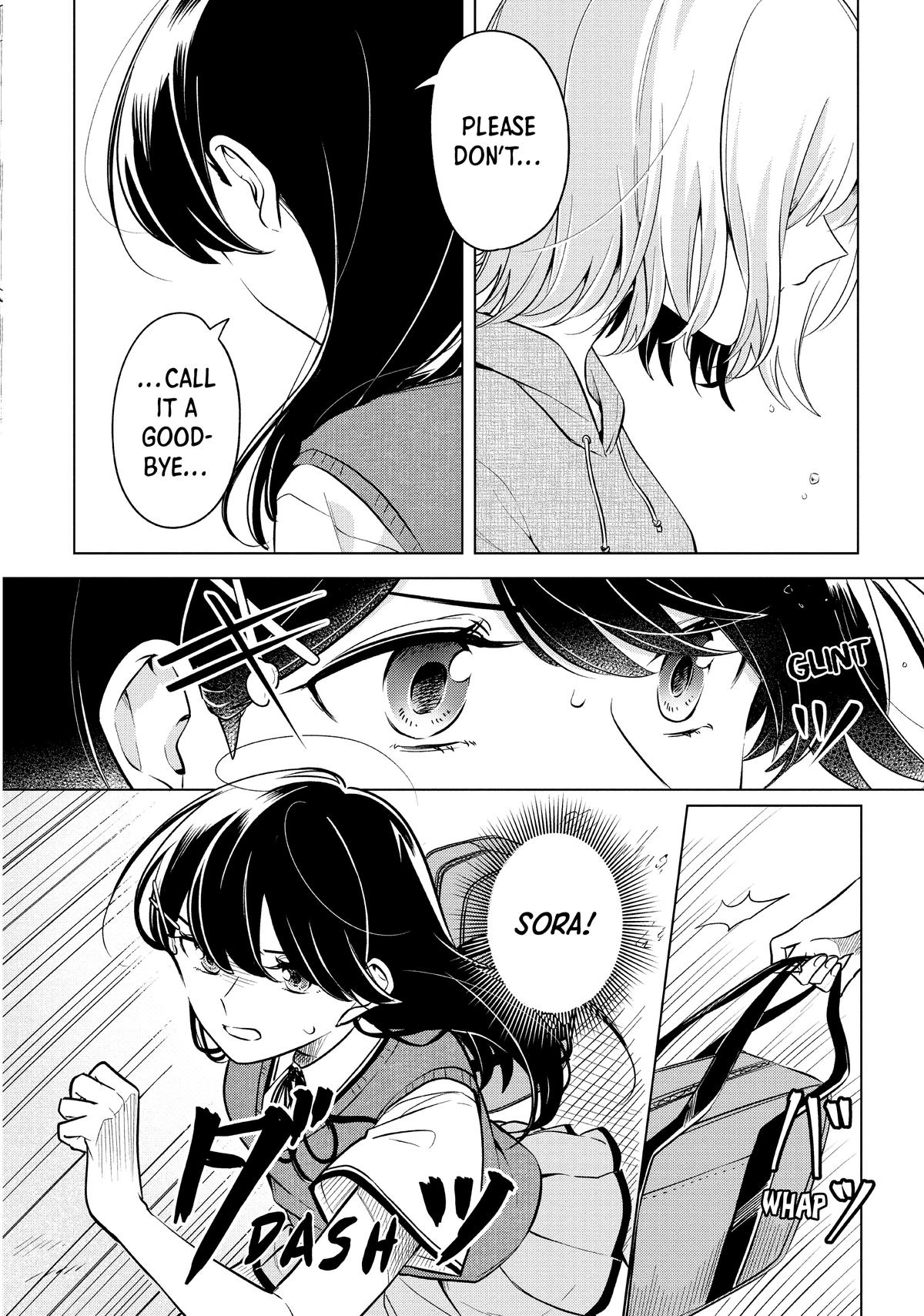 I Can't Say No to the Lonely Girl Chapter 15 - Page 16