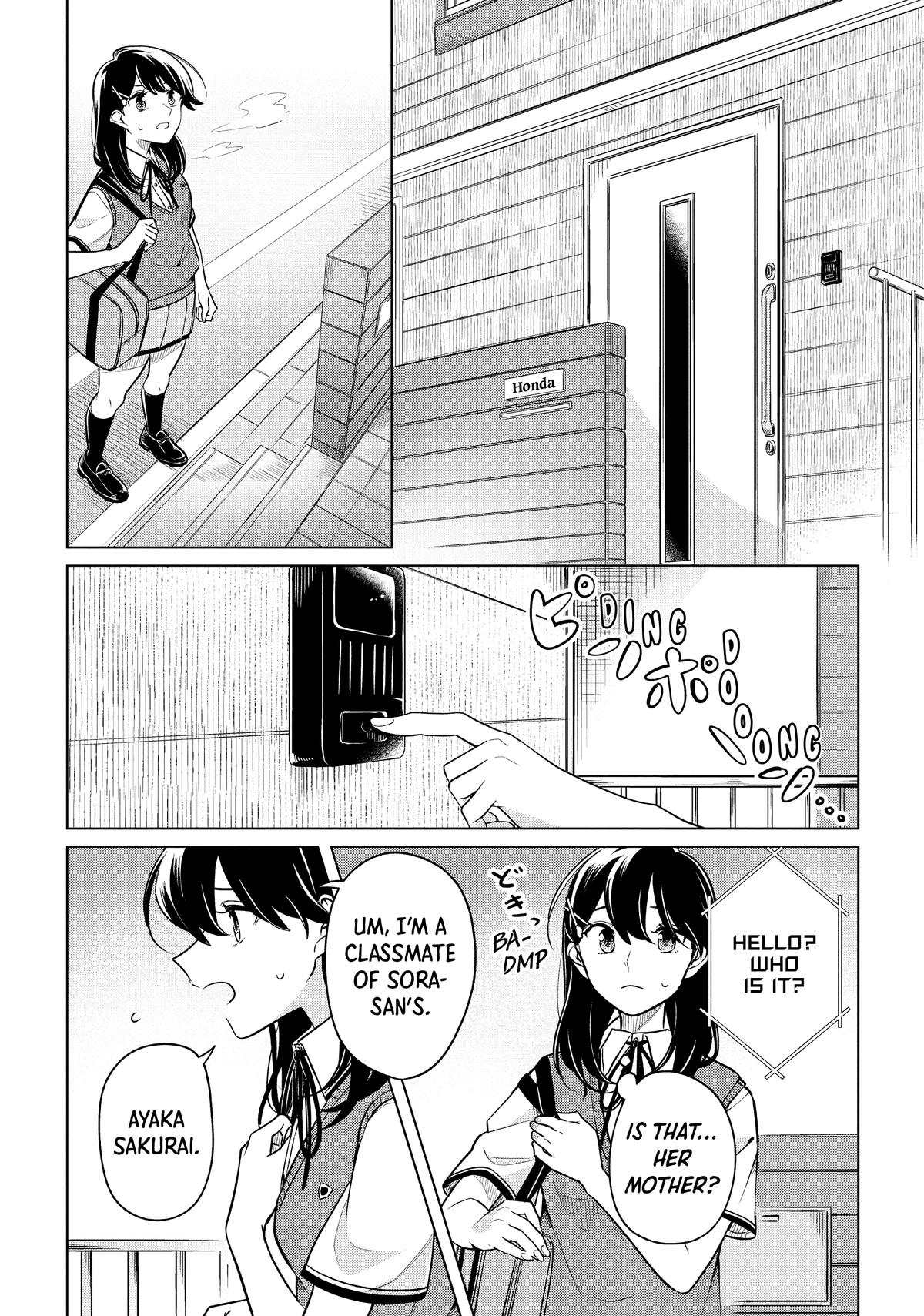 I Can't Say No to the Lonely Girl Chapter 15 - Page 17