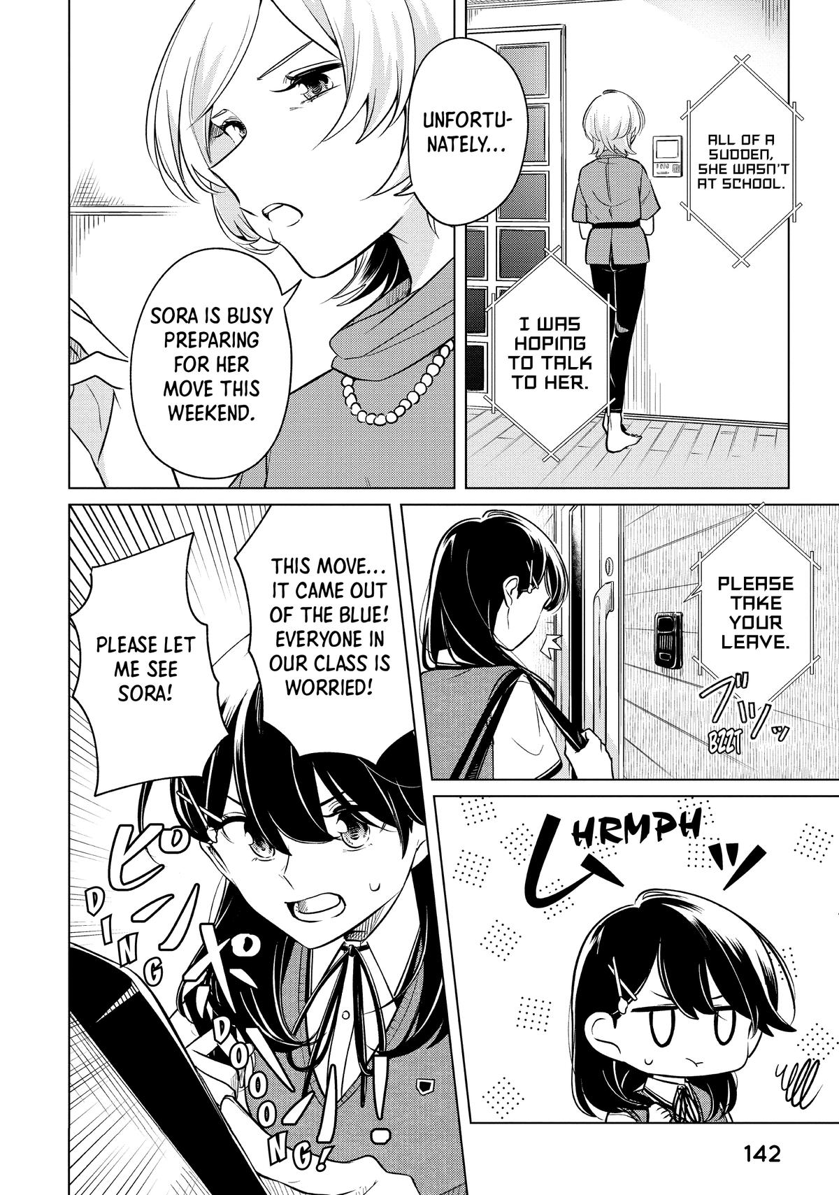 I Can't Say No to the Lonely Girl Chapter 15 - Page 18