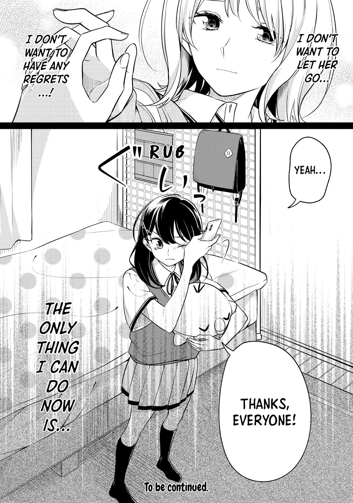I Can't Say No to the Lonely Girl Chapter 15 - Page 31