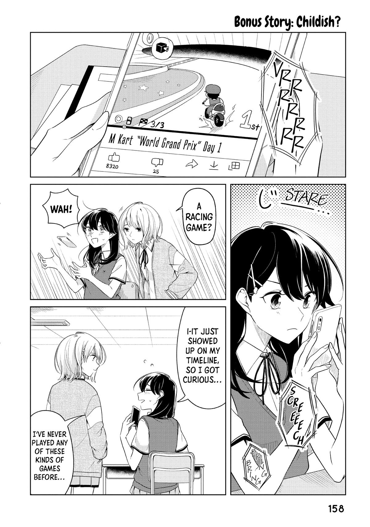 I Can't Say No to the Lonely Girl Chapter 15 - Page 33