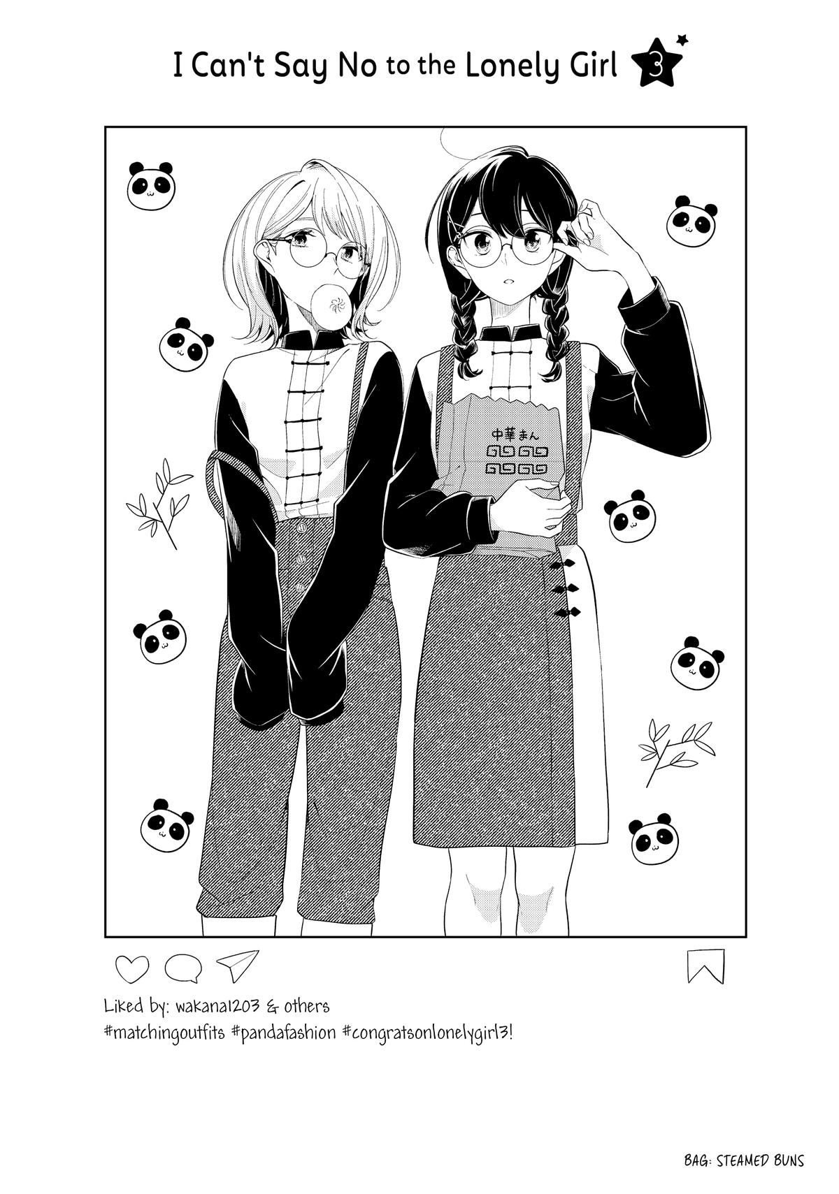 I Can't Say No to the Lonely Girl Chapter 15 - Page 39