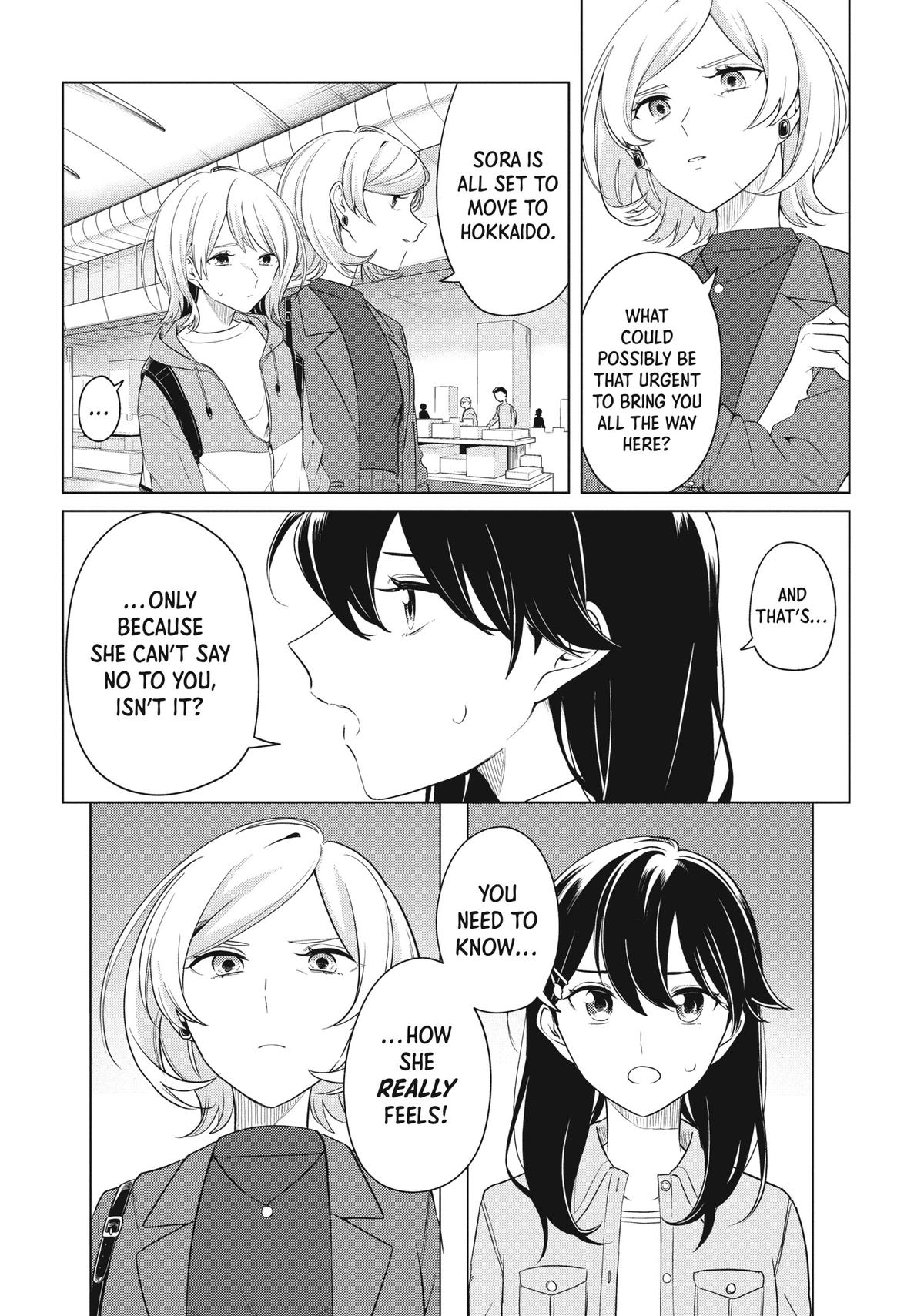 I Can't Say No to the Lonely Girl Chapter 16 - Page 5