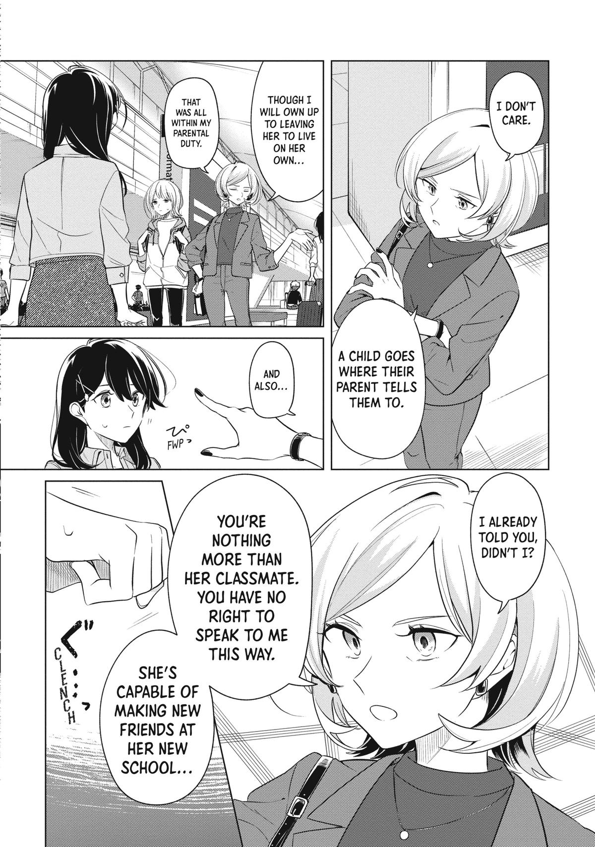 I Can't Say No to the Lonely Girl Chapter 16 - Page 6