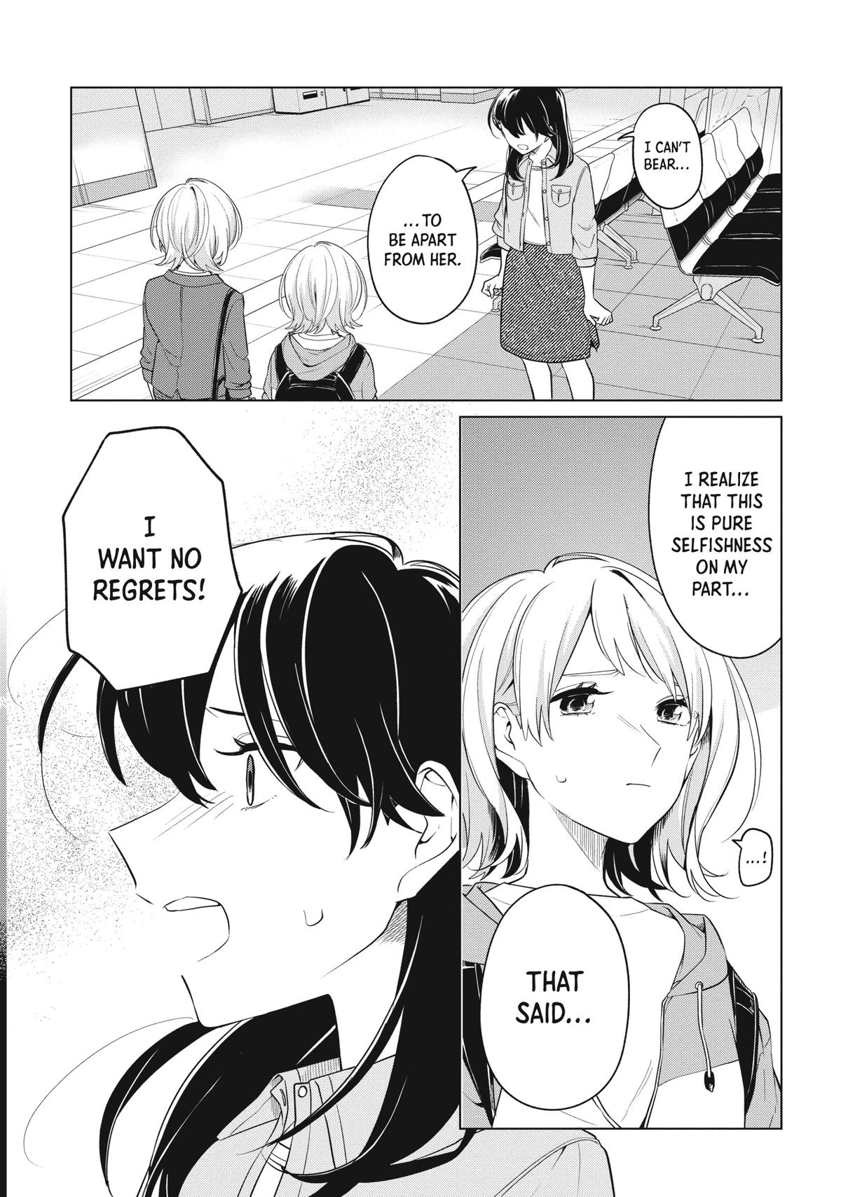 I Can't Say No to the Lonely Girl Chapter 16 - Page 8