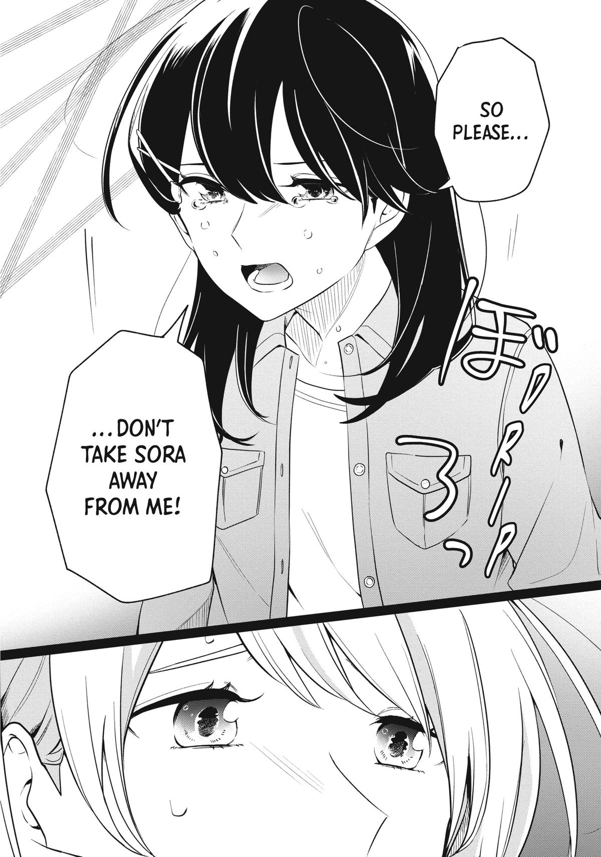 I Can't Say No to the Lonely Girl Chapter 16 - Page 10