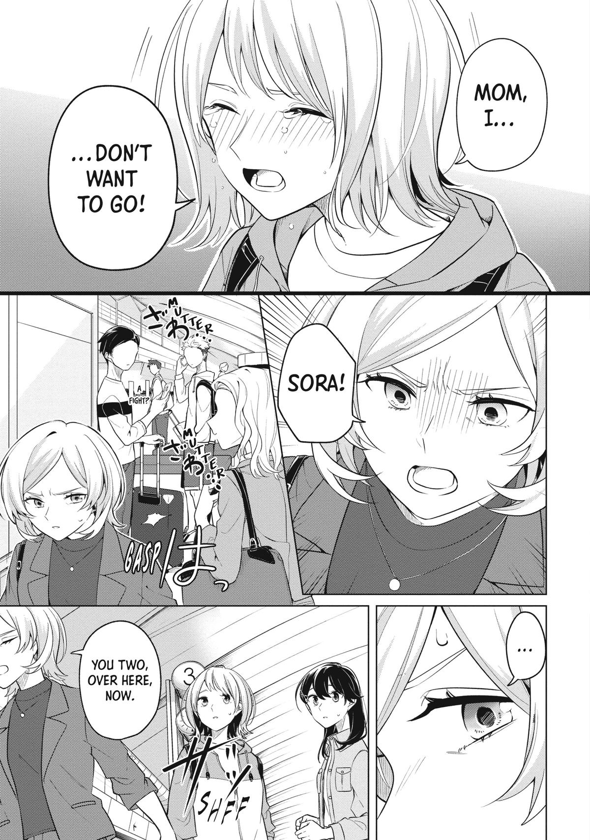 I Can't Say No to the Lonely Girl Chapter 16 - Page 15