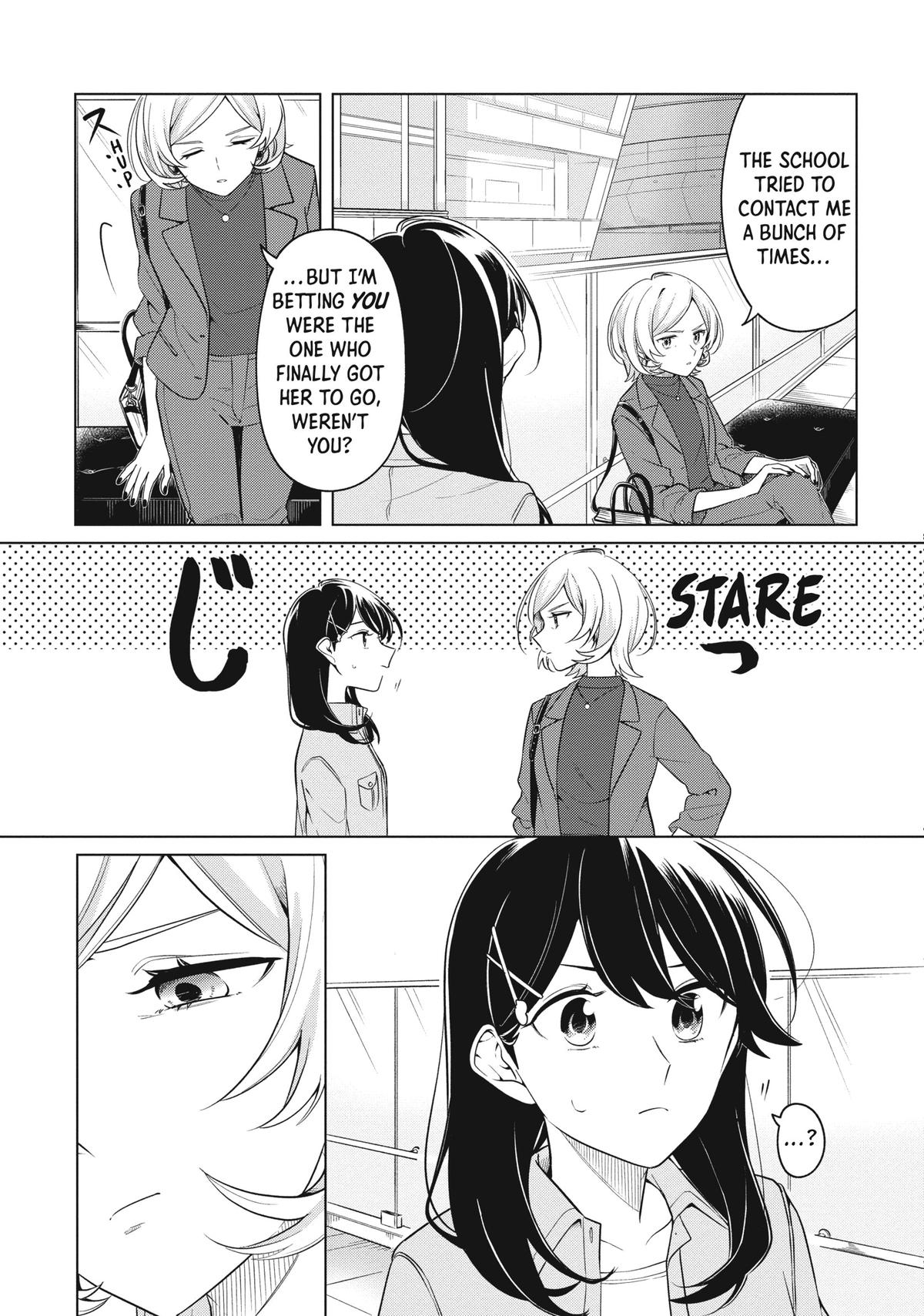 I Can't Say No to the Lonely Girl Chapter 16 - Page 17