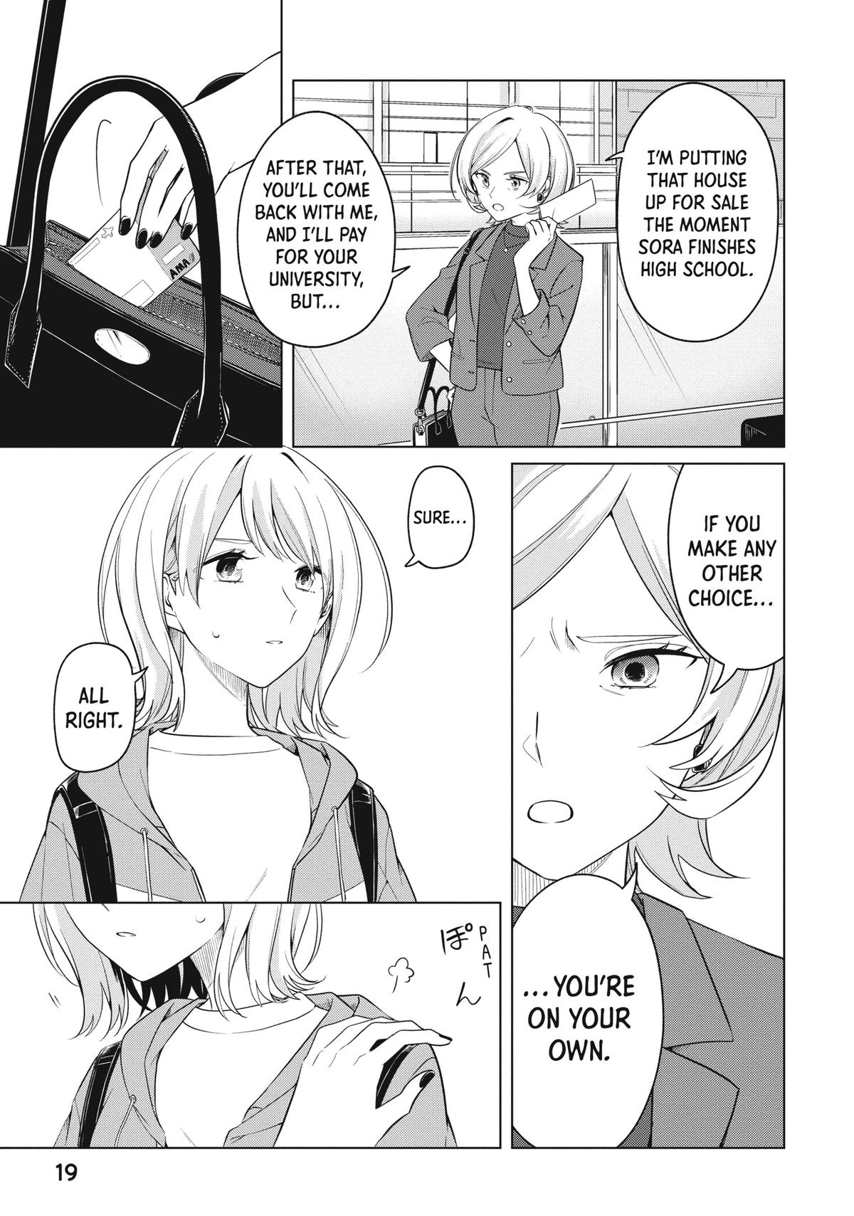 I Can't Say No to the Lonely Girl Chapter 16 - Page 19