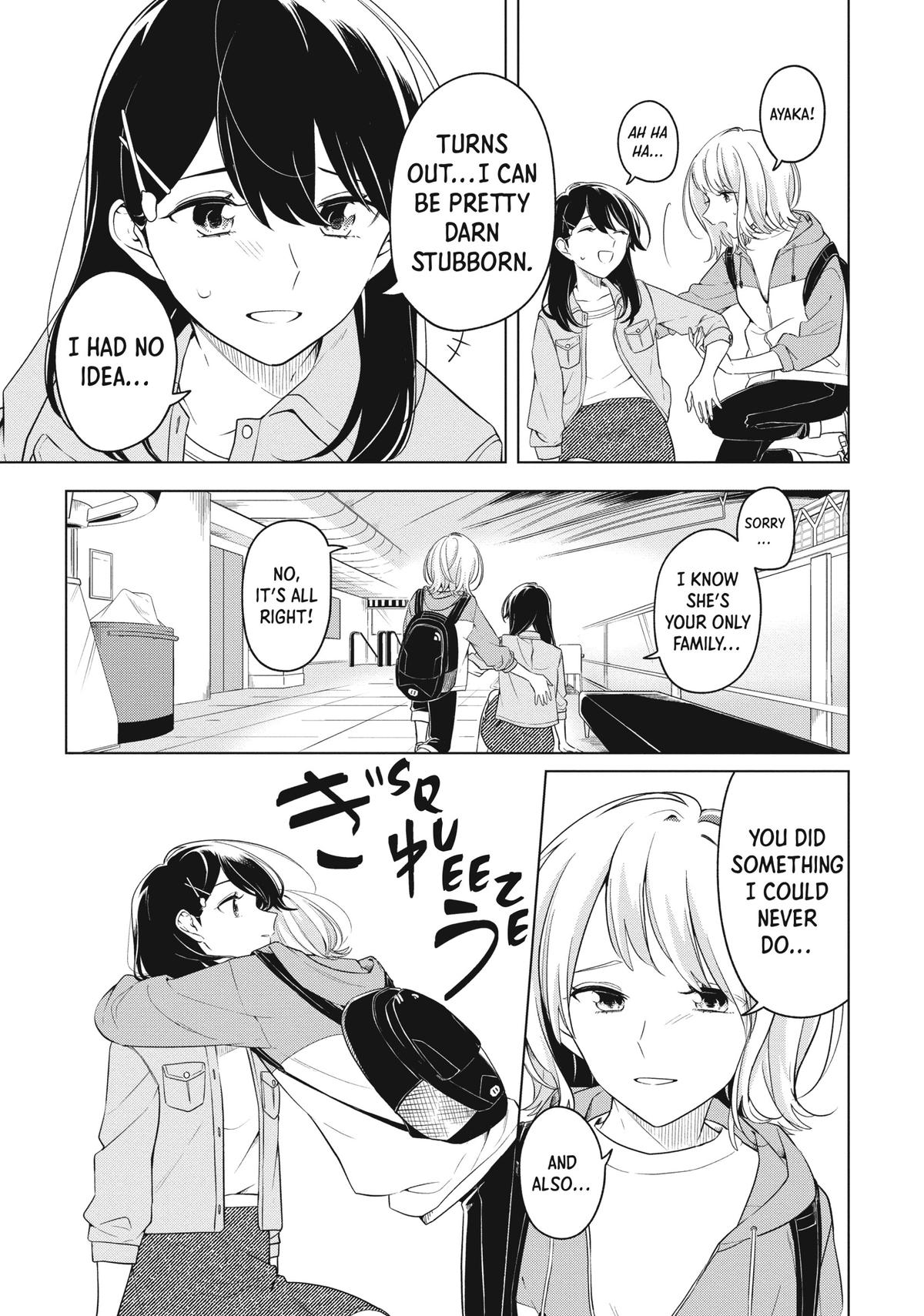 I Can't Say No to the Lonely Girl Chapter 16 - Page 21