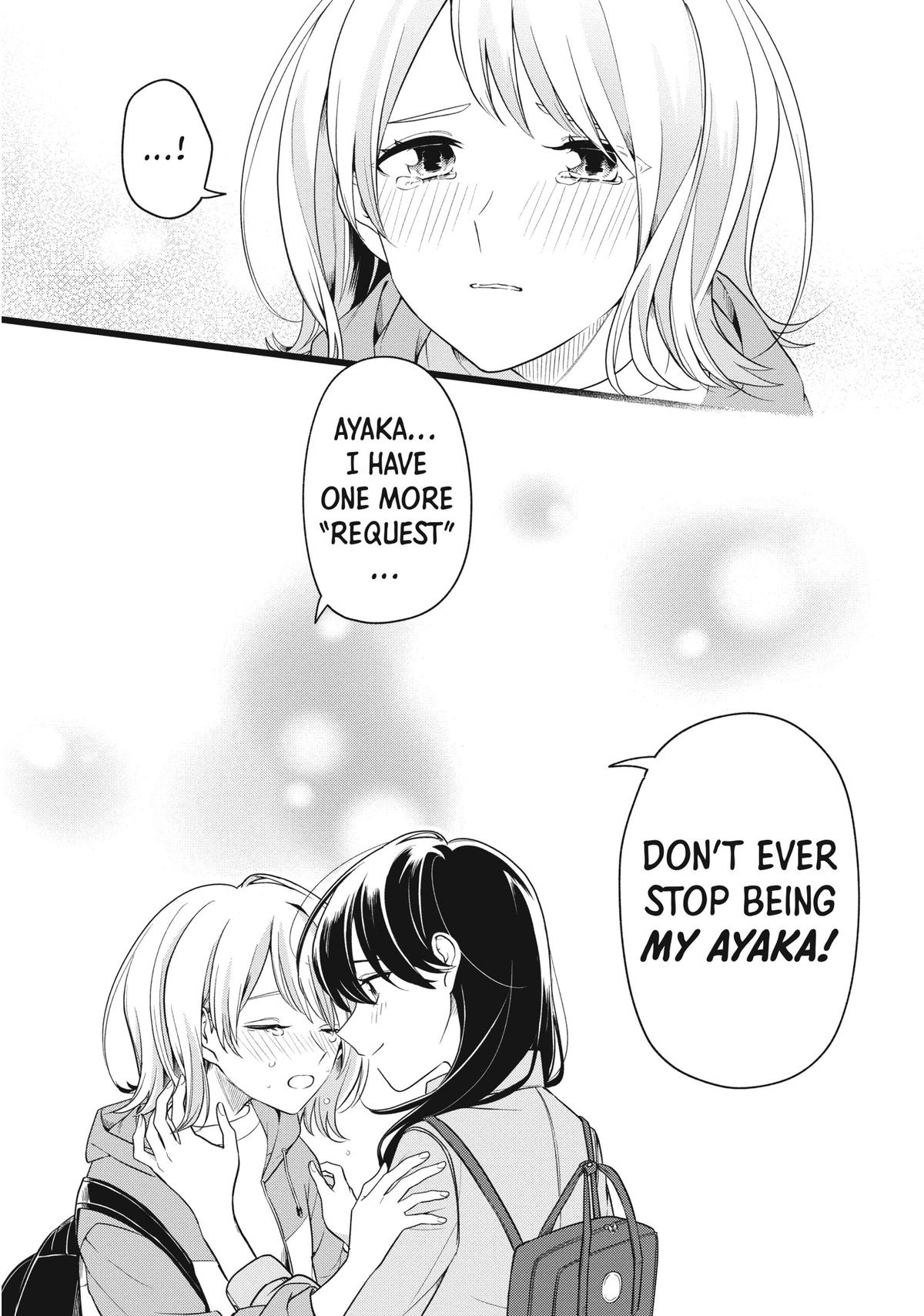 I Can't Say No to the Lonely Girl Chapter 16 - Page 31