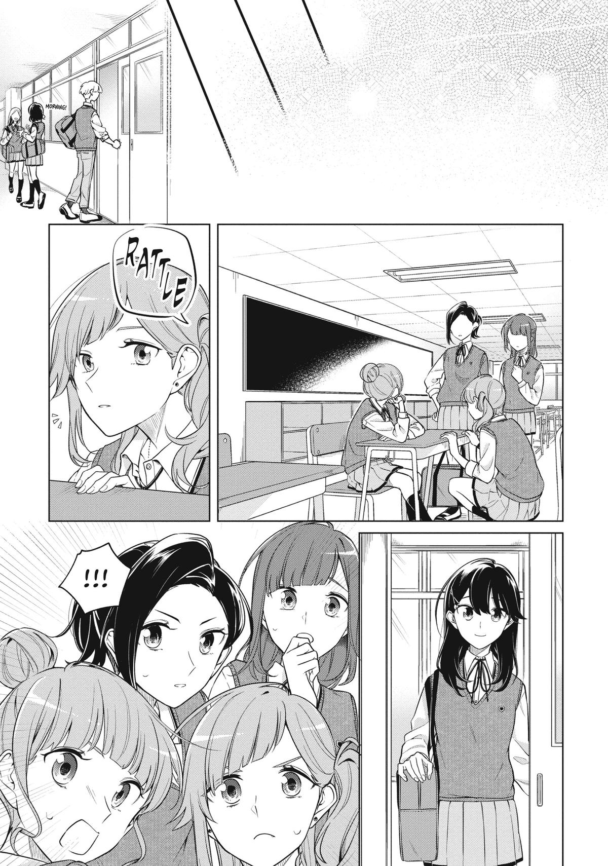 I Can't Say No to the Lonely Girl Chapter 16 - Page 32