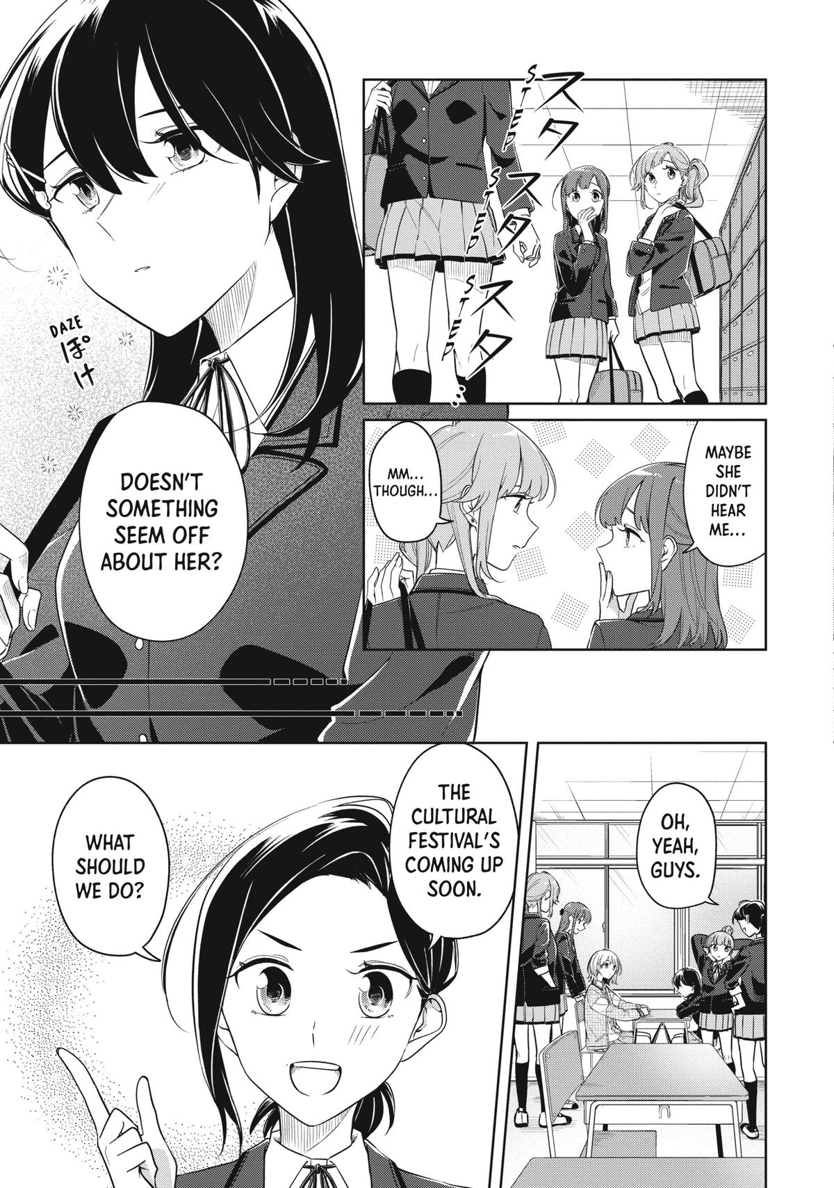 I Can't Say No to the Lonely Girl Chapter 17 - Page 5