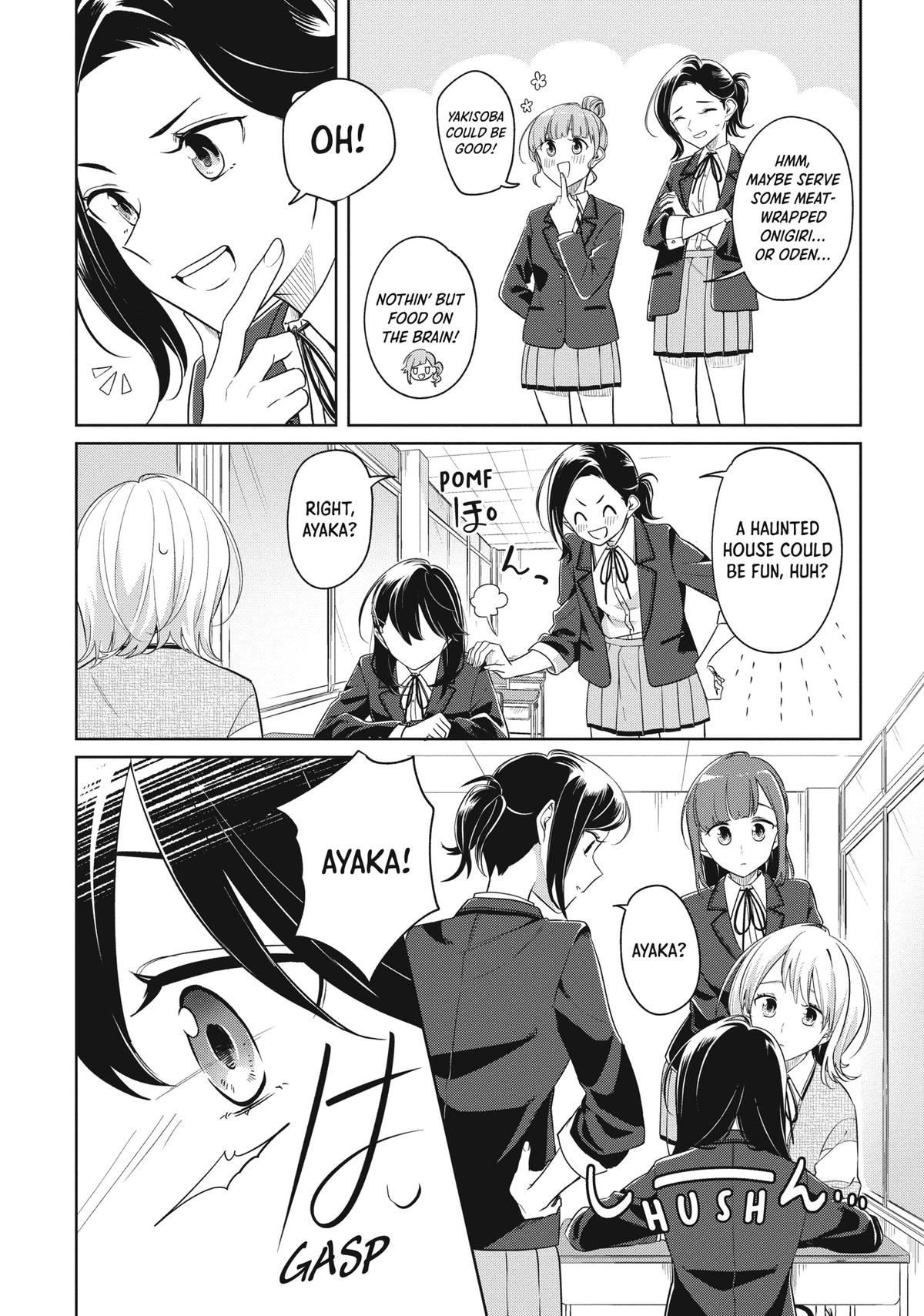 I Can't Say No to the Lonely Girl Chapter 17 - Page 6