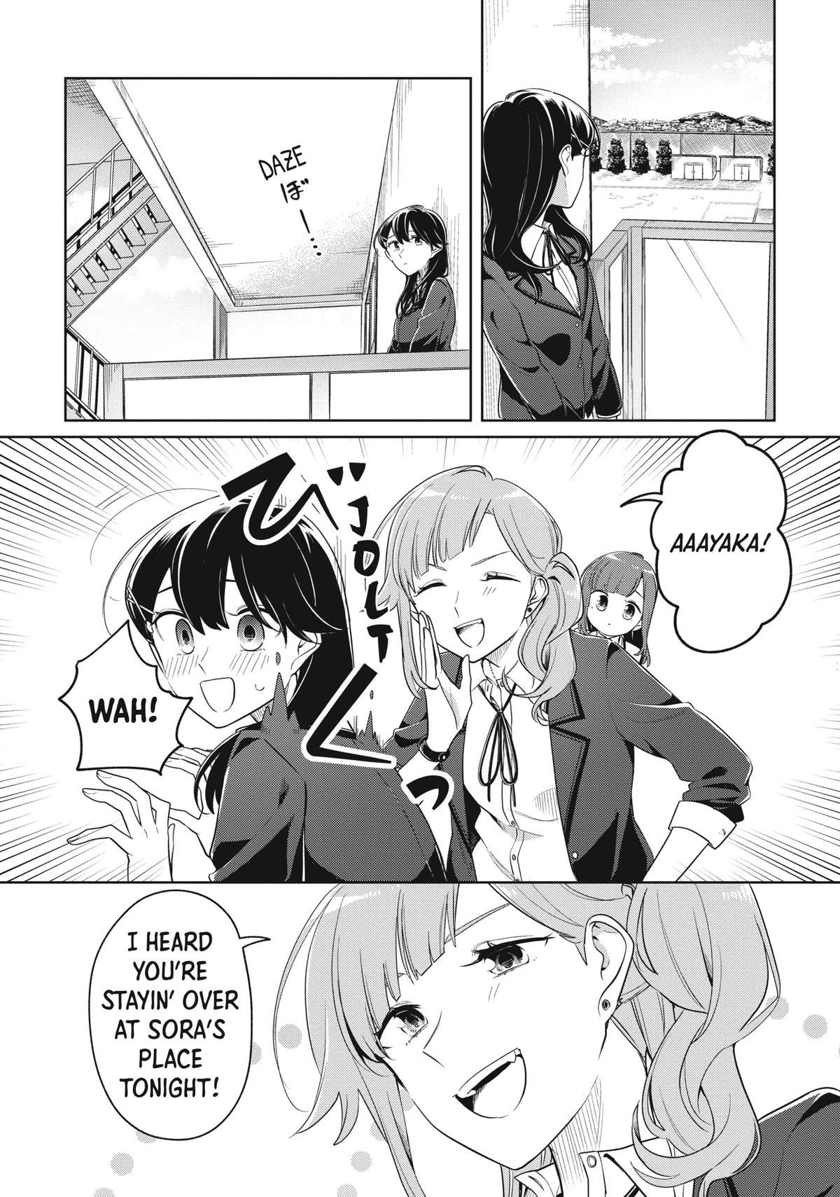I Can't Say No to the Lonely Girl Chapter 17 - Page 9