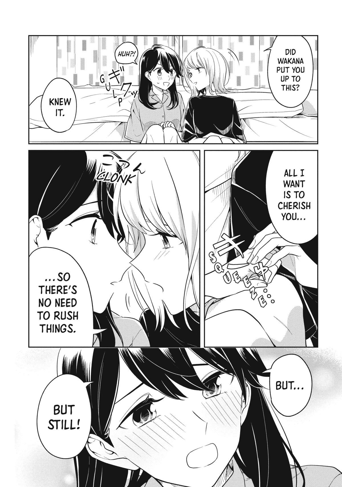 I Can't Say No to the Lonely Girl Chapter 17 - Page 24