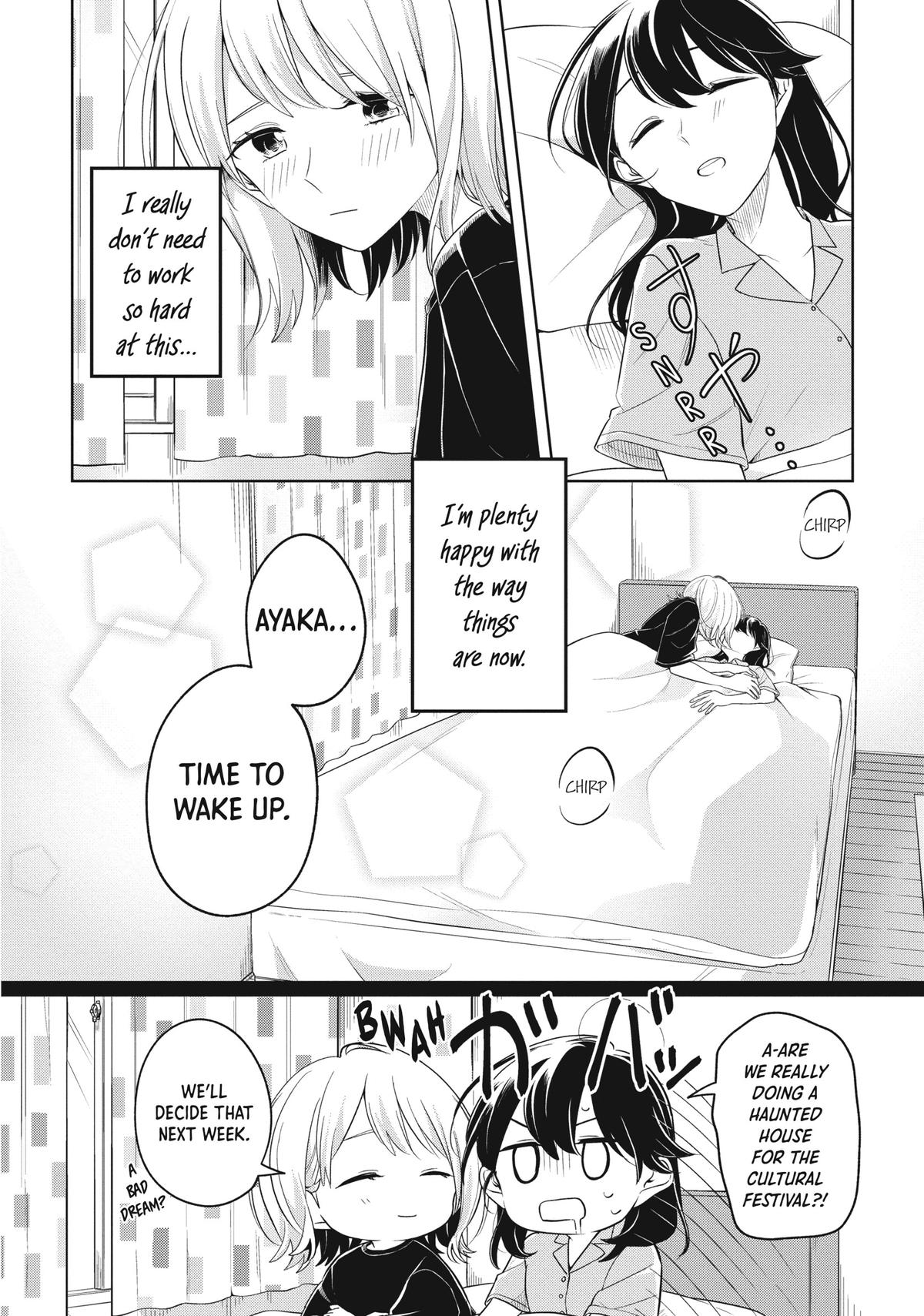 I Can't Say No to the Lonely Girl Chapter 17 - Page 30