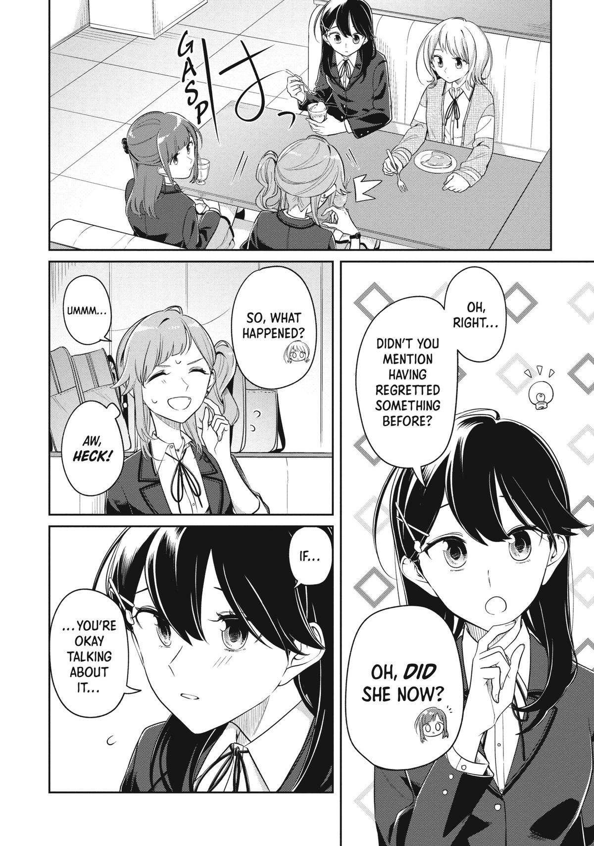 I Can't Say No to the Lonely Girl Chapter 18 - Page 8