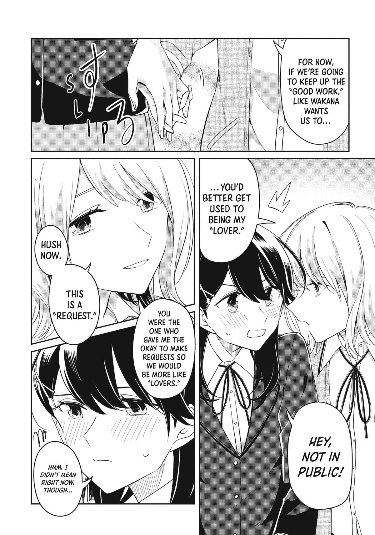 I Can't Say No to the Lonely Girl Chapter 18 - Page 24