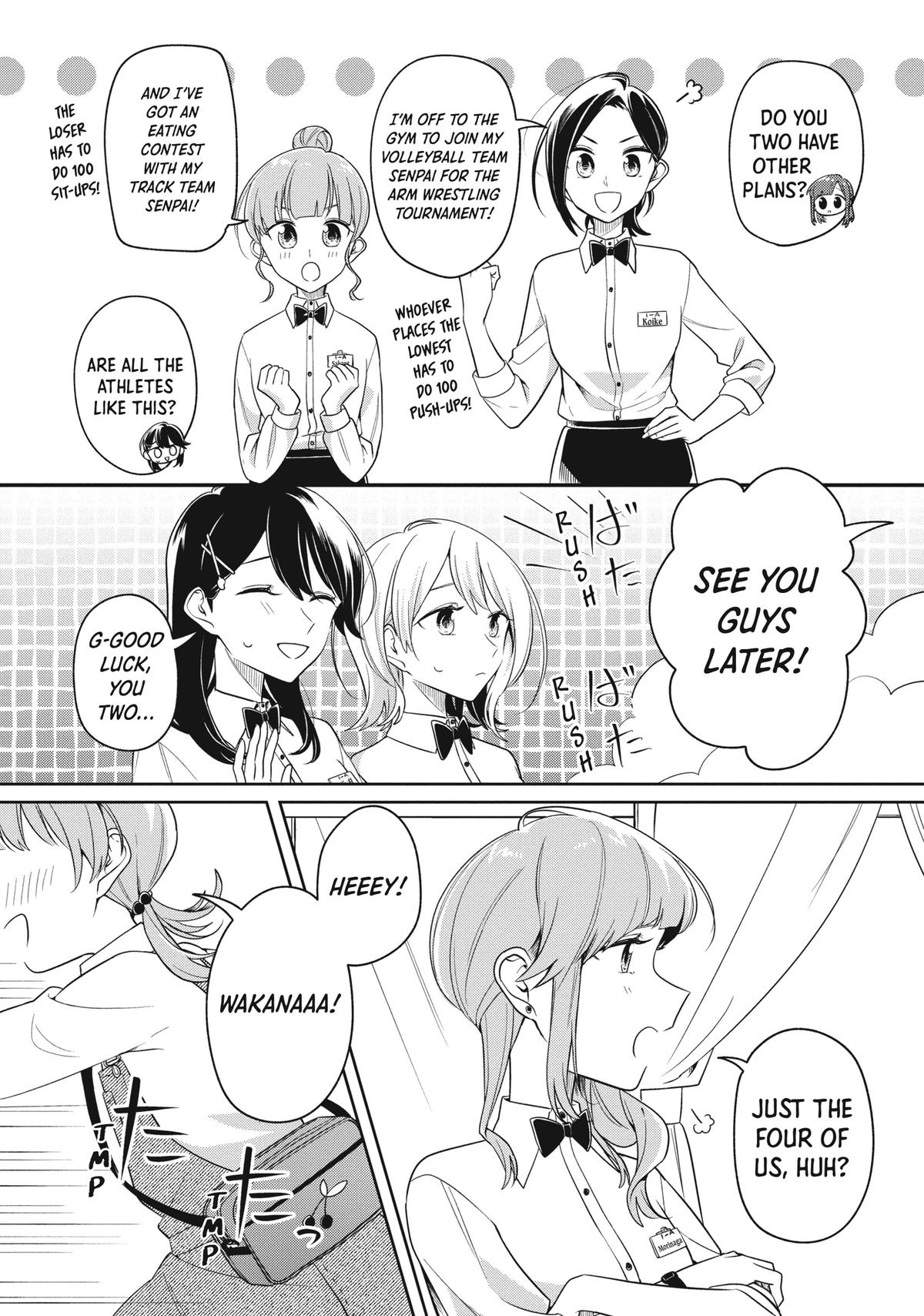 I Can't Say No to the Lonely Girl Chapter 19 - Page 3