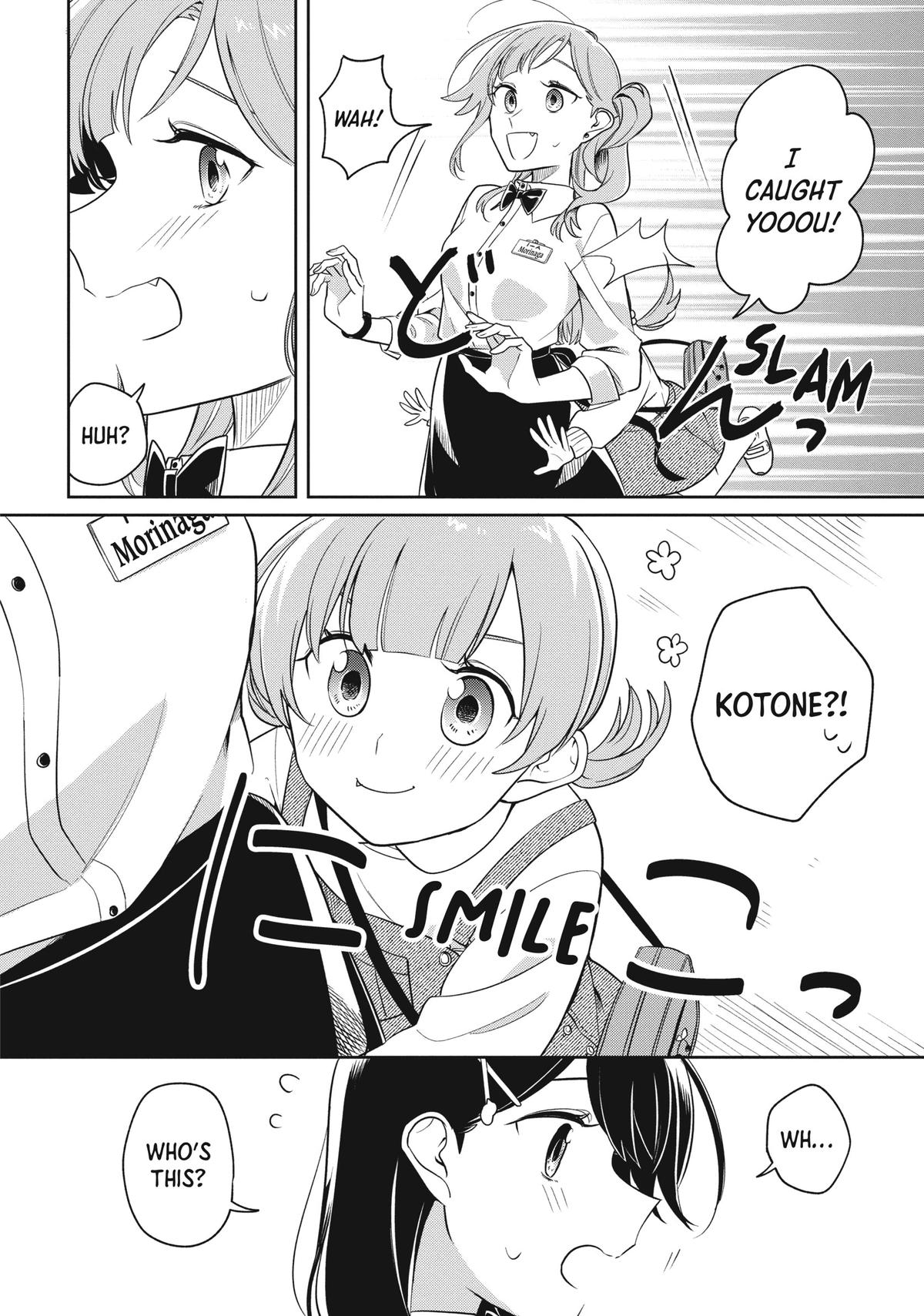 I Can't Say No to the Lonely Girl Chapter 19 - Page 4