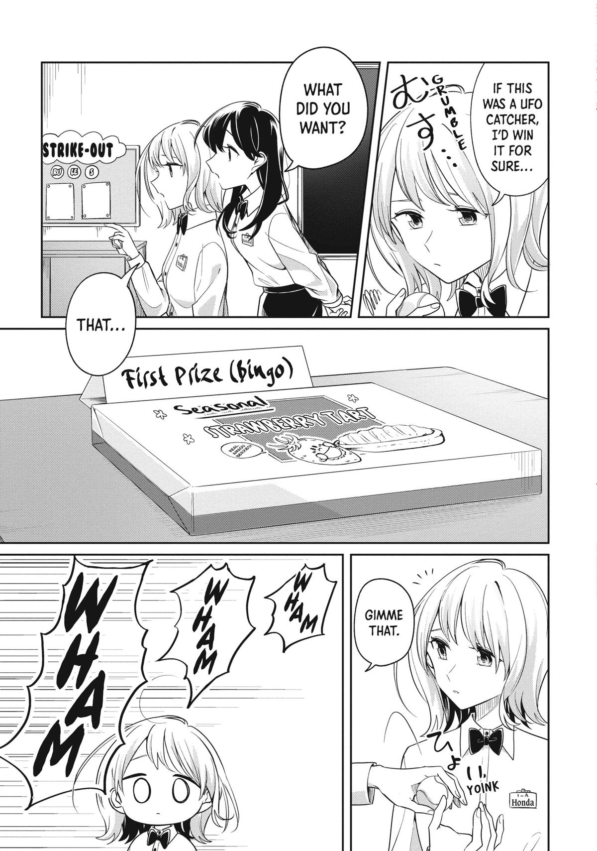 I Can't Say No to the Lonely Girl Chapter 19 - Page 11