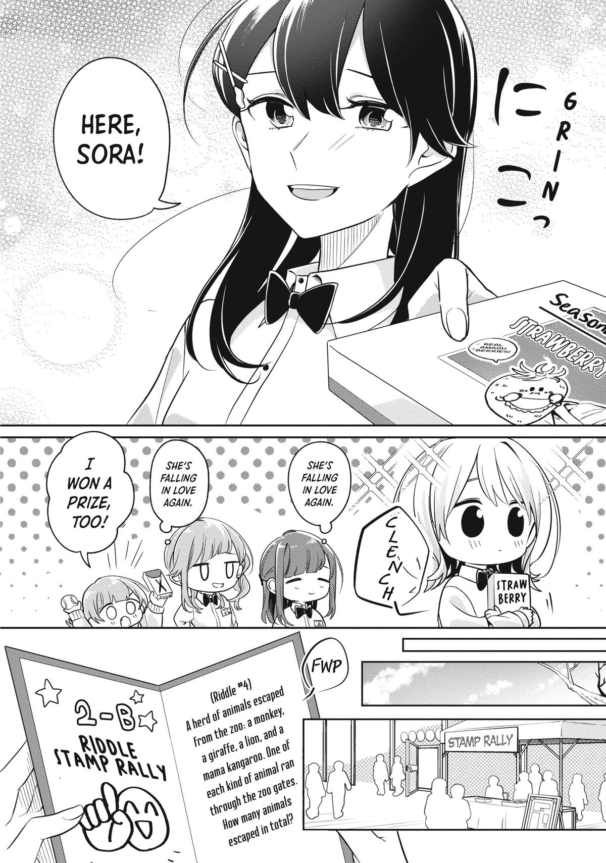 I Can't Say No to the Lonely Girl Chapter 19 - Page 12