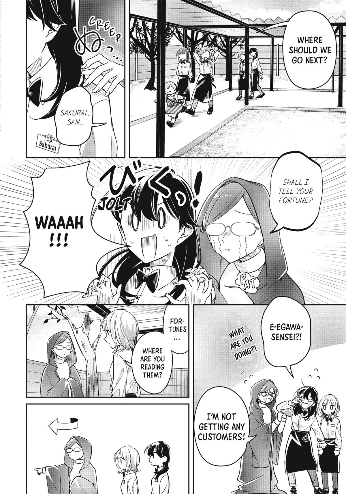 I Can't Say No to the Lonely Girl Chapter 19 - Page 14