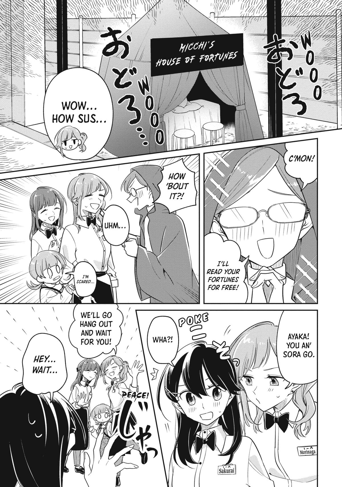 I Can't Say No to the Lonely Girl Chapter 19 - Page 15