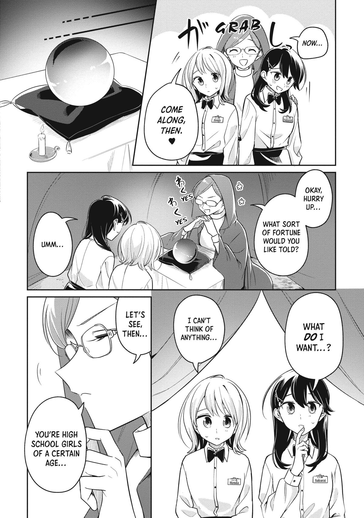 I Can't Say No to the Lonely Girl Chapter 19 - Page 16